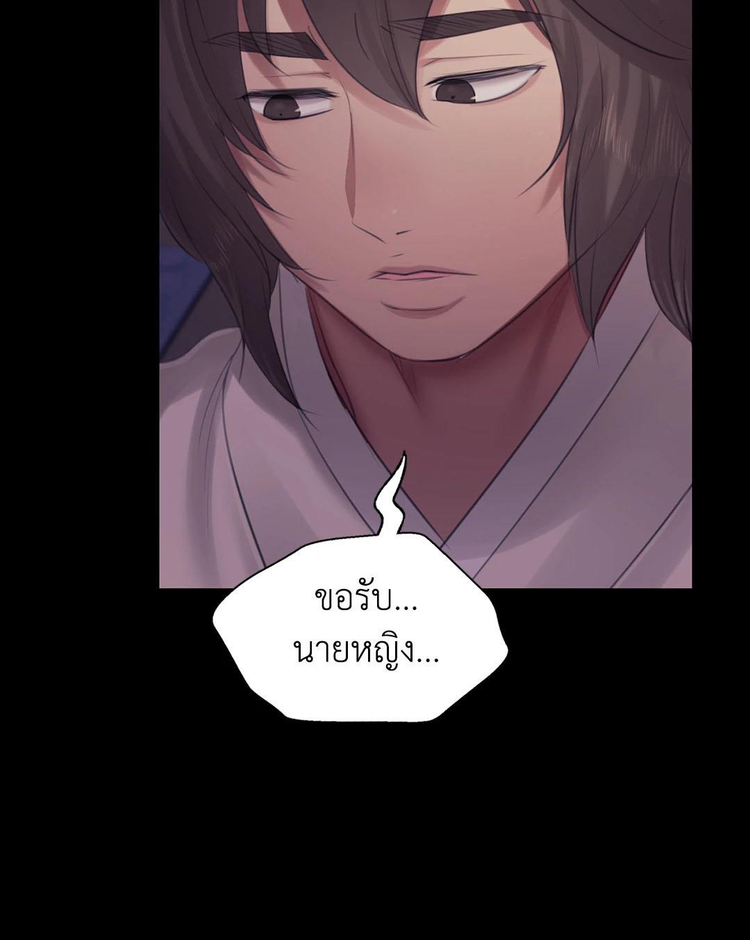 Doujin-Lc- อ่าน โดจิน มังฮวา เกาหลี ญี่ปุ่น จีน แปลไทย Madam ตอนที่ 1 2 3 4 5 6 7 8 9 10 11 12 13 14 ฟรี ไม่มีโฆษณา อ่าน โดจิน Manhwa เกาหลี ญี่ปุ่น จีน เรามีครบ คัดมาให้เน้นๆ โดจิน 18+ รับประกันความฟินโดย  Doujin Lc