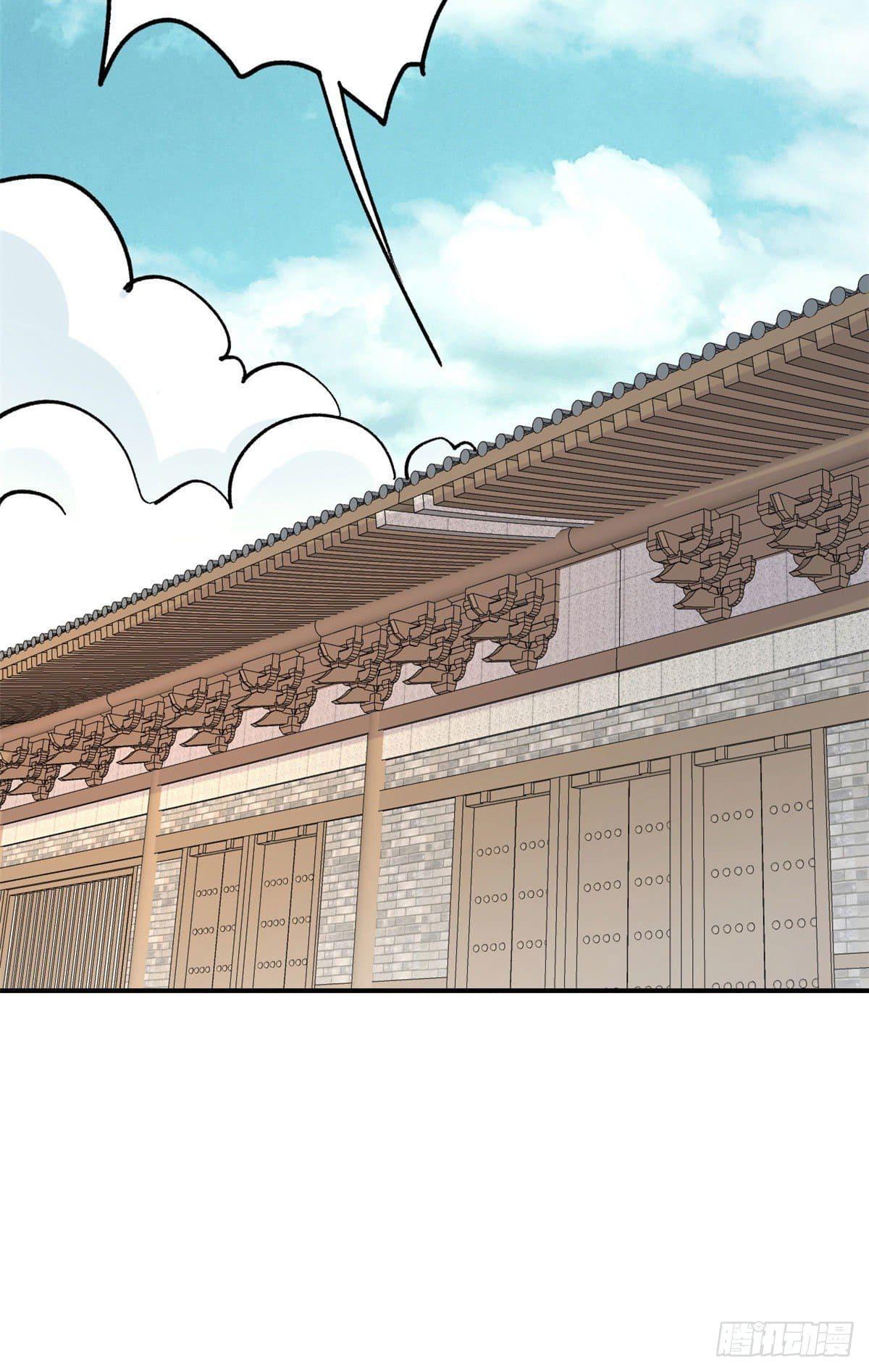 Manga-lc-com อ่านมังงะ อ่านการ์ตูน ออนไลน์ ฟรี All Hail the Sect Leader ตอนที่ 1 2 3 4 5 6 7 8 9 10 11 12 13 14 ฟรี ไม่มีโฆษณา Manga-lc - อ่าน มังงะ อ่าน การ์ตูน ออนไลน์ อ่านมังงะ ฟรี