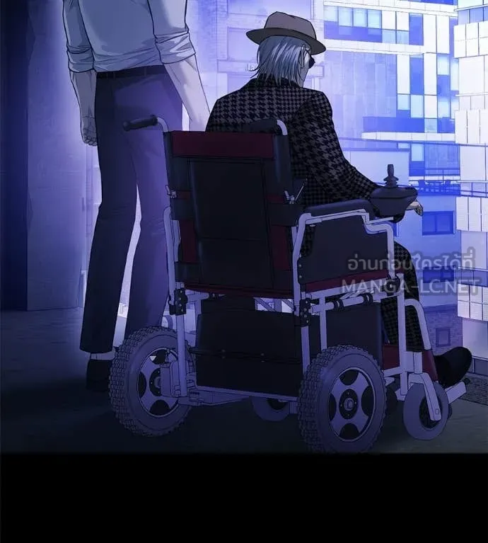 มัจจุราชชุดแดง ตอนที่ 40 รูปที่ 60