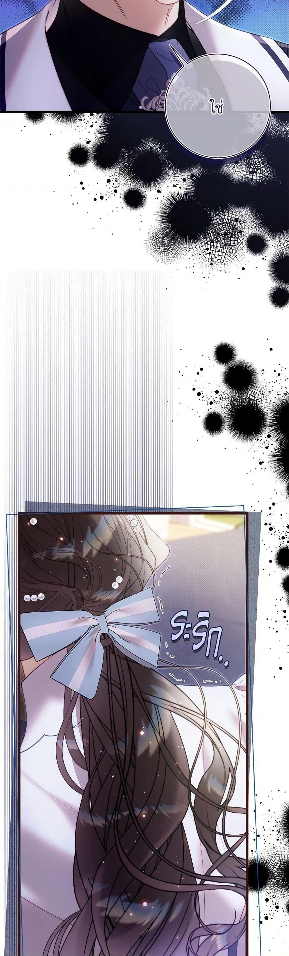 Manga-lc-com อ่านมังงะ อ่านการ์ตูน ออนไลน์ ฟรี Beatrice ตอนที่ 1 2 3 4 5 6 7 8 9 10 11 12 13 14 ฟรี ไม่มีโฆษณา Manga-lc - อ่าน มังงะ อ่าน การ์ตูน ออนไลน์ อ่านมังงะ ฟรี