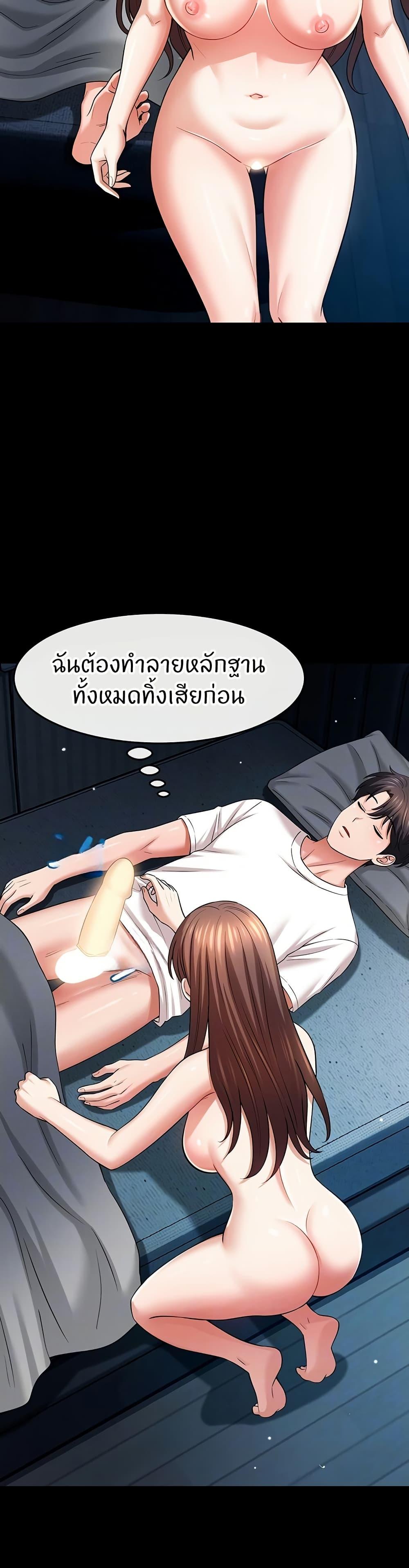 Doujin-Lc- อ่าน โดจิน มังฮวา เกาหลี ญี่ปุ่น จีน แปลไทย Taming My New Sister ตอนที่ 1 2 3 4 5 6 7 8 9 10 11 12 13 14 ฟรี ไม่มีโฆษณา อ่าน โดจิน Manhwa เกาหลี ญี่ปุ่น จีน เรามีครบ คัดมาให้เน้นๆ โดจิน 18+ รับประกันความฟินโดย  Doujin Lc