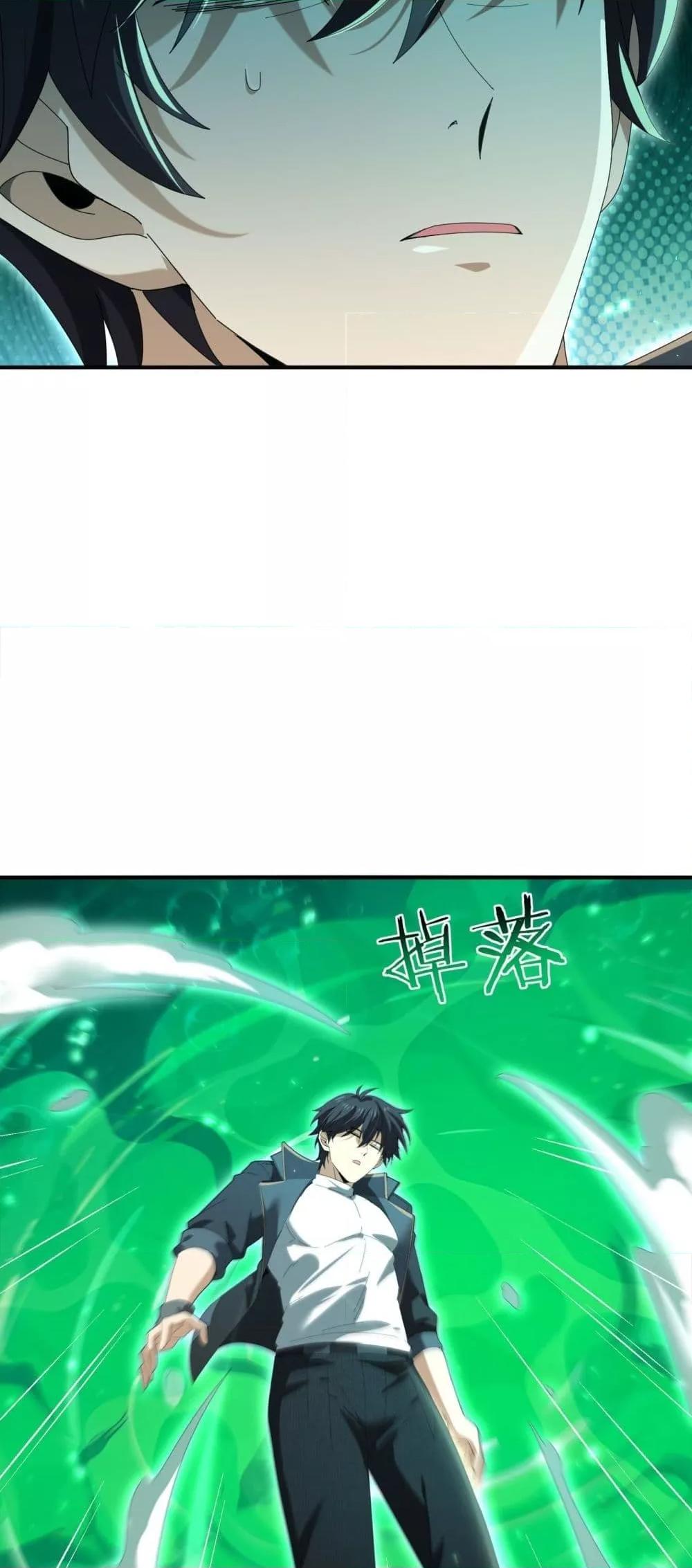 Manga-lc-com อ่านมังงะ อ่านการ์ตูน ออนไลน์ ฟรี IamDrakoMajs ตอนที่ 1 2 3 4 5 6 7 8 9 10 11 12 13 14 ฟรี ไม่มีโฆษณา Manga-lc - อ่าน มังงะ อ่าน การ์ตูน ออนไลน์ อ่านมังงะ ฟรี