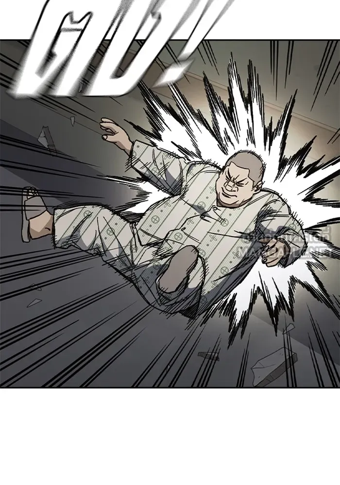 Study Group ตอนที่ 3 ปีศาจ รูปที่ 42