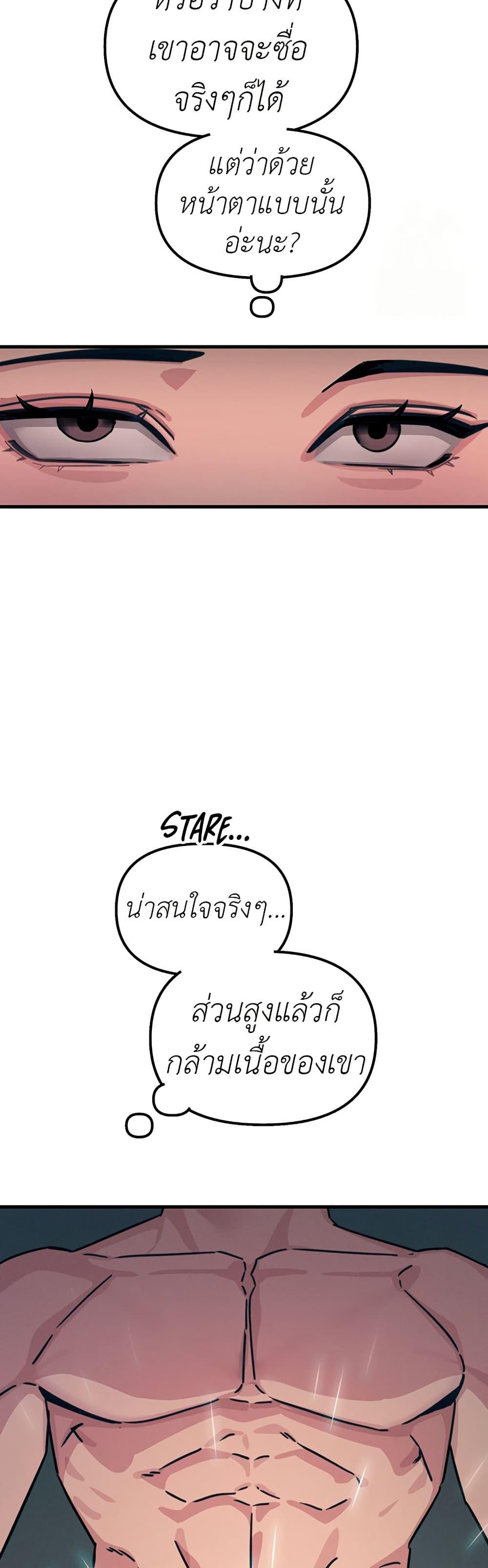 Doujin-Lc- อ่าน โดจิน มังฮวา เกาหลี ญี่ปุ่น จีน แปลไทย You Won’t Get Me Twice ตอนที่ 1 2 3 4 5 6 7 8 9 10 11 12 13 14 ฟรี ไม่มีโฆษณา อ่าน โดจิน Manhwa เกาหลี ญี่ปุ่น จีน เรามีครบ คัดมาให้เน้นๆ โดจิน 18+ รับประกันความฟินโดย  Doujin Lc