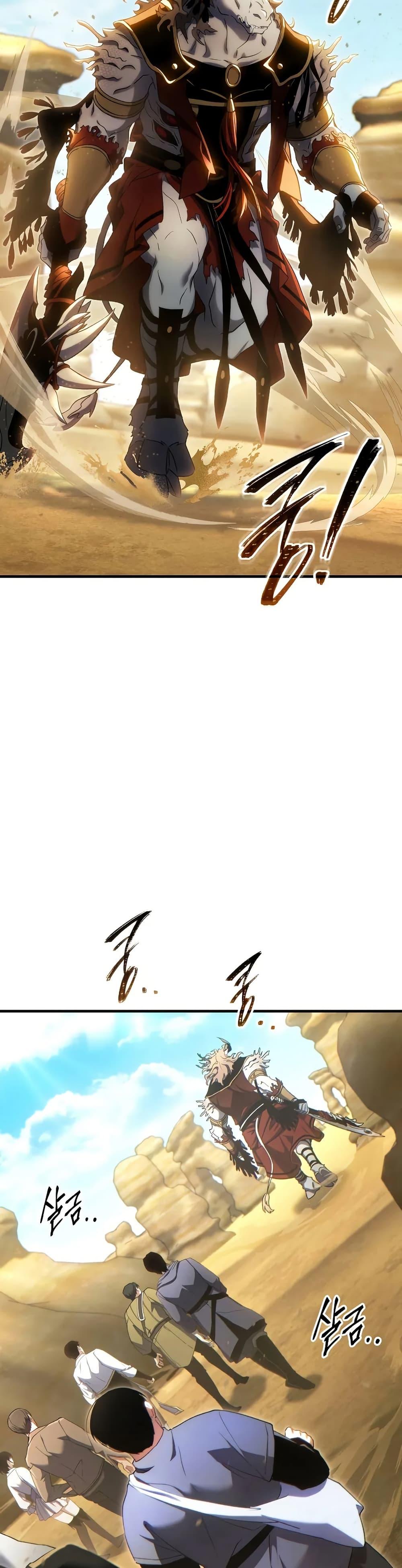 Manga-lc-com อ่านมังงะ อ่านการ์ตูน ออนไลน์ ฟรี The 100th Regression of the Max-Level Player ตอนที่ 1 2 3 4 5 6 7 8 9 10 11 12 13 14 ฟรี ไม่มีโฆษณา Manga-lc - อ่าน มังงะ อ่าน การ์ตูน ออนไลน์ อ่านมังงะ ฟรี