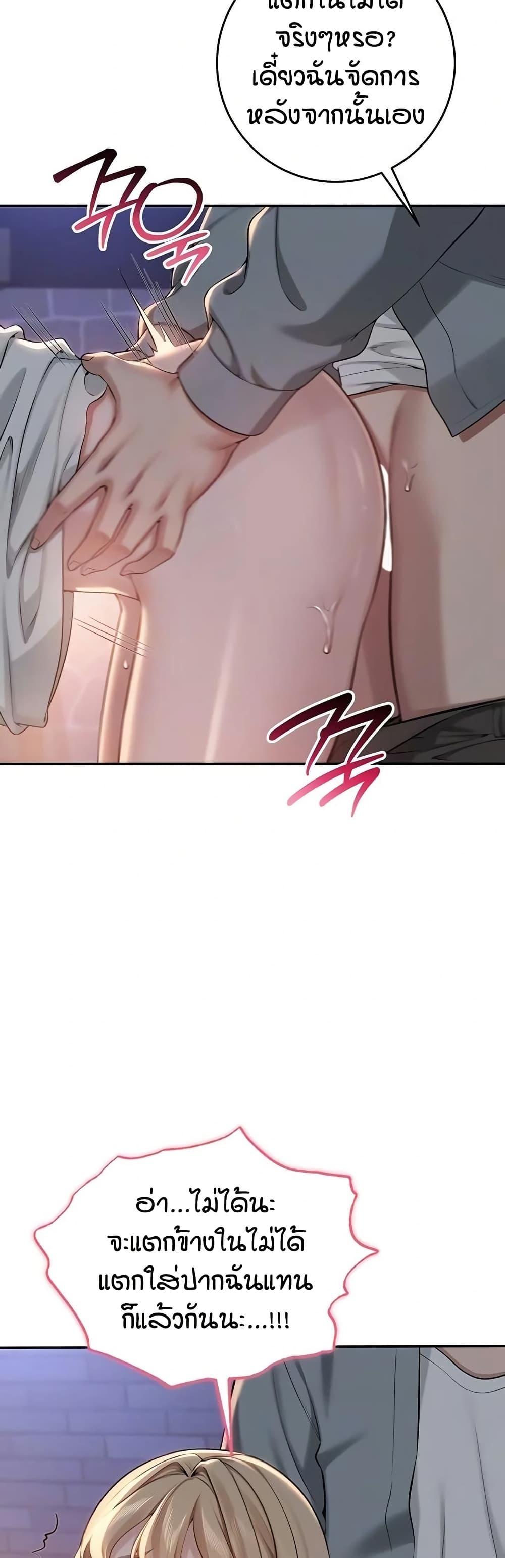Doujin-Lc- อ่าน โดจิน มังฮวา เกาหลี ญี่ปุ่น จีน แปลไทย College Hot Girlfriends ตอนที่ 1 2 3 4 5 6 7 8 9 10 11 12 13 14 ฟรี ไม่มีโฆษณา อ่าน โดจิน Manhwa เกาหลี ญี่ปุ่น จีน เรามีครบ คัดมาให้เน้นๆ โดจิน 18+ รับประกันความฟินโดย  Doujin Lc