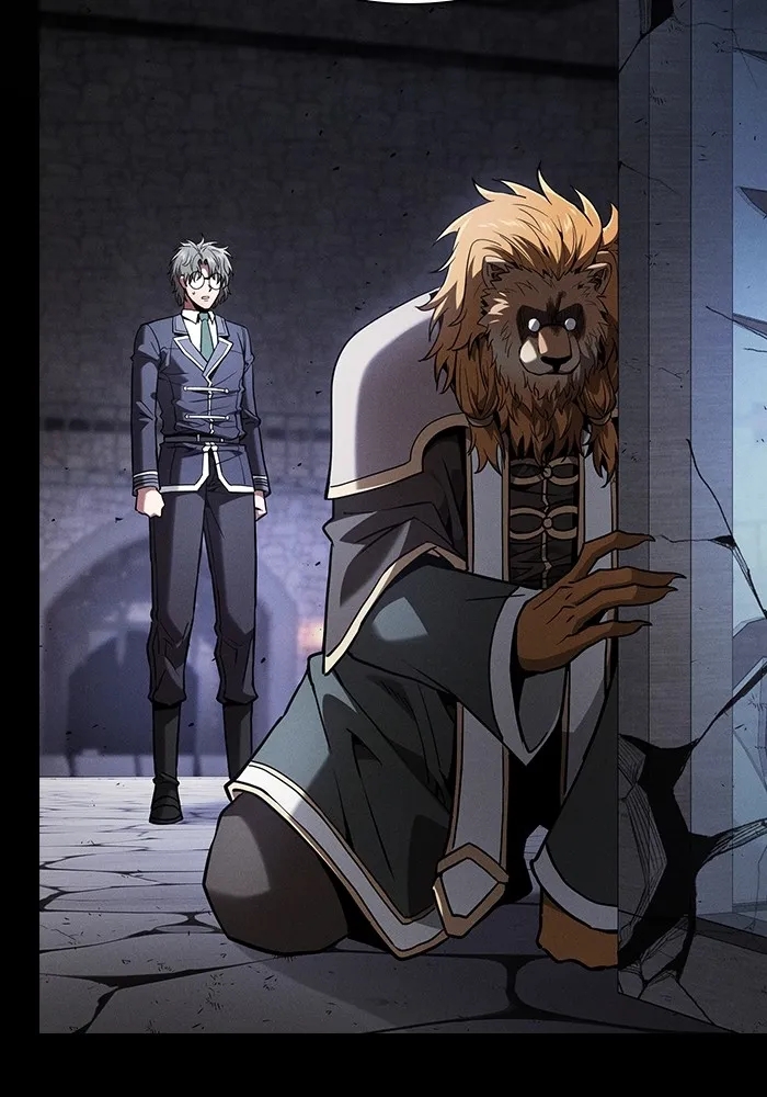 นักดาบอัจฉริยะจากอะคาเดมี ตอนที่ 95 รูปที่ 11