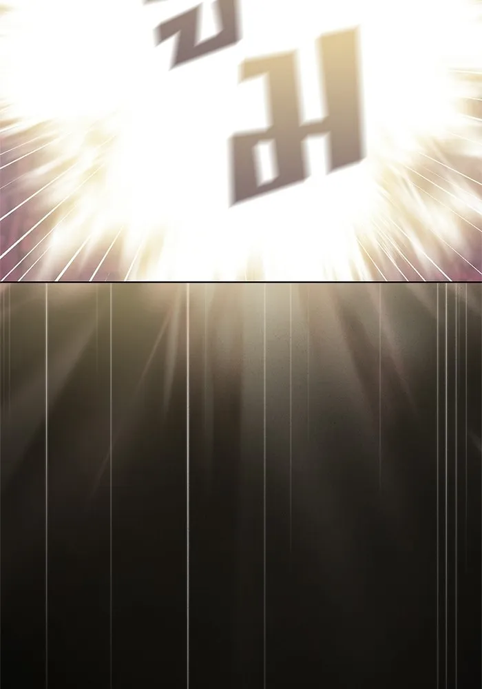 ผู้เล่นขั้นเทพแห่งหอคอยฝึกสอน ตอนที่ 115 รูปที่ 25