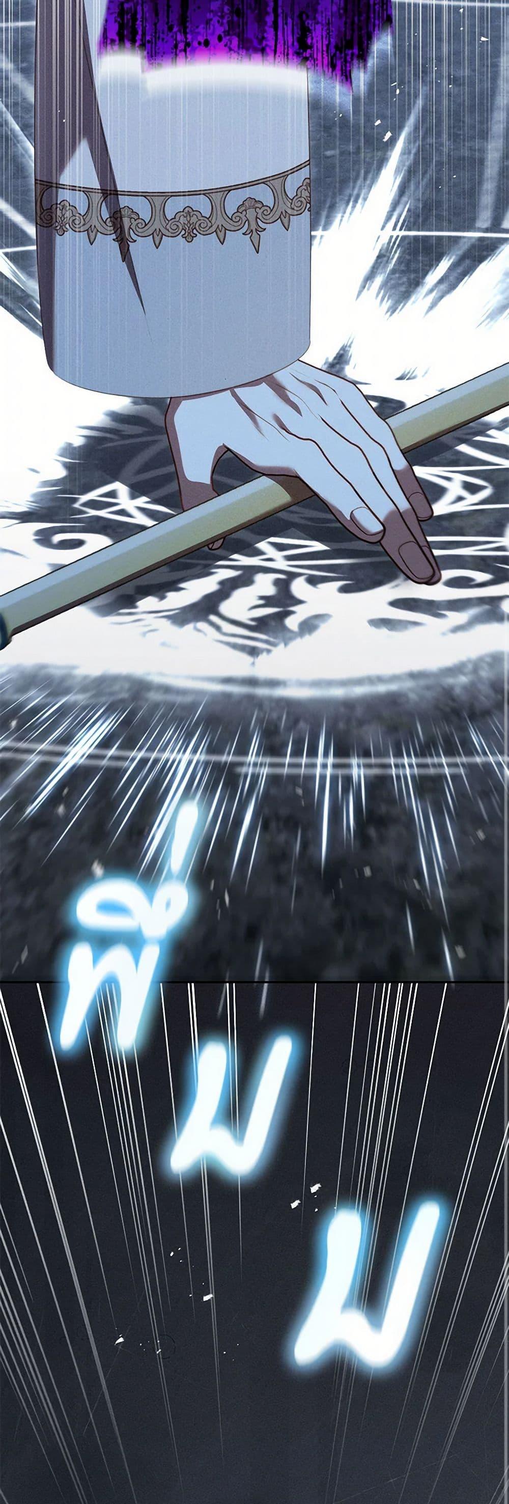 Manga-lc-com อ่านมังงะ อ่านการ์ตูน ออนไลน์ ฟรี Becoming the Lady of the Cursed Ducal House ตอนที่ 1 2 3 4 5 6 7 8 9 10 11 12 13 14 ฟรี ไม่มีโฆษณา Manga-lc - อ่าน มังงะ อ่าน การ์ตูน ออนไลน์ อ่านมังงะ ฟรี