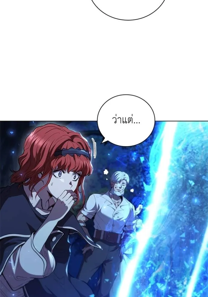 Doujin-Lc- อ่าน โดจิน มังฮวา เกาหลี ญี่ปุ่น จีน แปลไทย 75 ตอนที่ 1 2 3 4 5 6 7 8 9 10 11 12 13 14 ฟรี ไม่มีโฆษณา อ่าน โดจิน Manhwa เกาหลี ญี่ปุ่น จีน เรามีครบ คัดมาให้เน้นๆ โดจิน 18+ รับประกันความฟินโดย  Doujin Lc