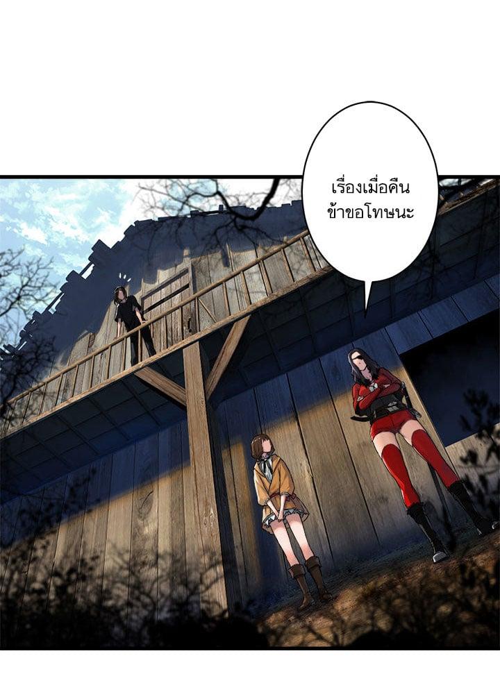 Manga-lc-com อ่านมังงะ อ่านการ์ตูน ออนไลน์ ฟรี Her Summon ตอนที่ 1 2 3 4 5 6 7 8 9 10 11 12 13 14 ฟรี ไม่มีโฆษณา Manga-lc - อ่าน มังงะ อ่าน การ์ตูน ออนไลน์ อ่านมังงะ ฟรี