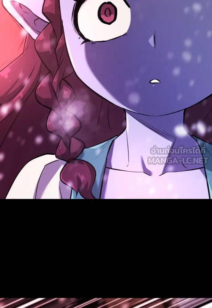 ยอดสถาปนิกผู้พิทักษ์อาณาจักร ตอนที่ 170 รูปที่ 81