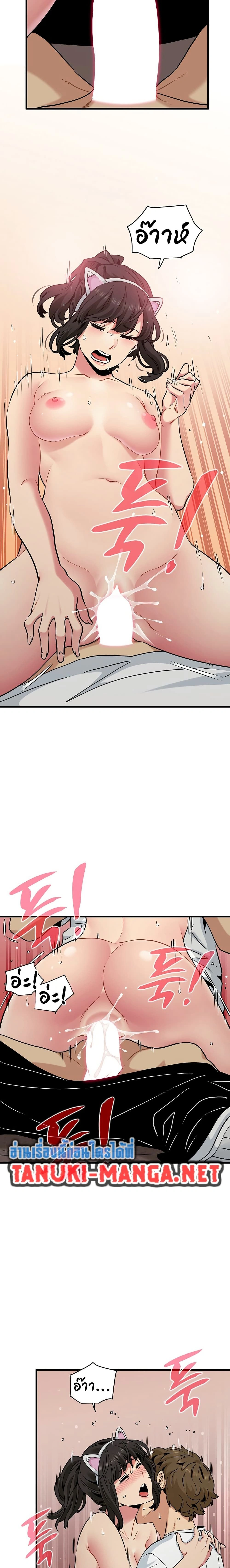 Doujin-Lc- อ่าน โดจิน มังฮวา เกาหลี ญี่ปุ่น จีน แปลไทย The Turning Point จุดเปลี่ยน ตอนที่ 1 2 3 4 5 6 7 8 9 10 11 12 13 14 ฟรี ไม่มีโฆษณา อ่าน โดจิน Manhwa เกาหลี ญี่ปุ่น จีน เรามีครบ คัดมาให้เน้นๆ โดจิน 18+ รับประกันความฟินโดย  Doujin Lc
