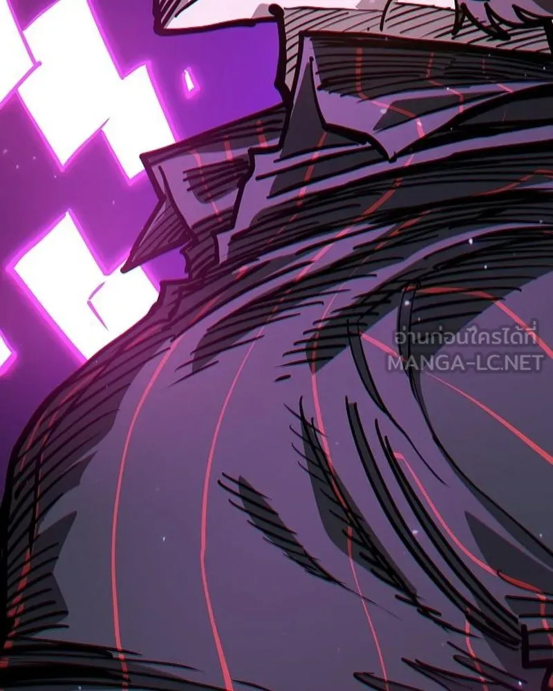 Player ตอนที่ 190 รูปที่ 144