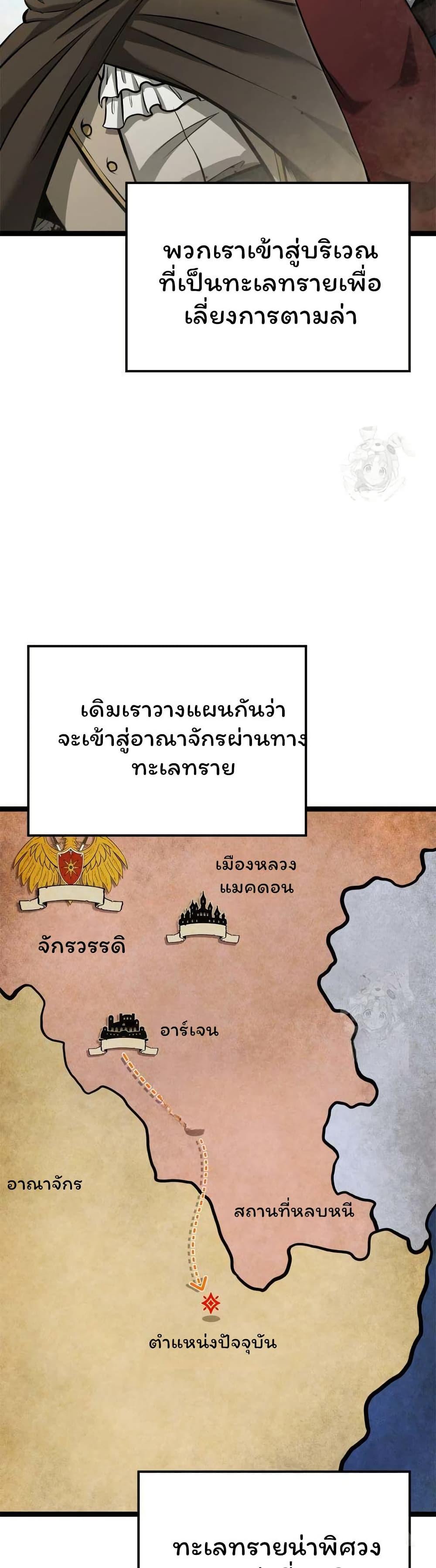 Manga-lc-com อ่านมังงะ อ่านการ์ตูน ออนไลน์ ฟรี Boxer Kali ตอนที่ 1 2 3 4 5 6 7 8 9 10 11 12 13 14 ฟรี ไม่มีโฆษณา Manga-lc - อ่าน มังงะ อ่าน การ์ตูน ออนไลน์ อ่านมังงะ ฟรี