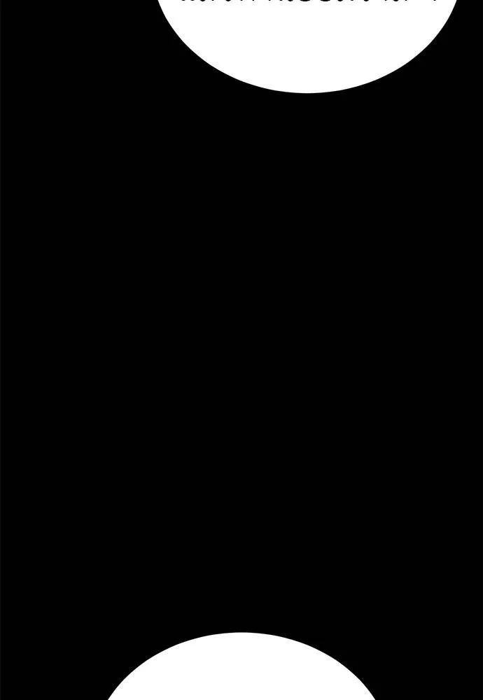 ยมราชลงทัณฑ์ ตอนที่ 61 รูปที่ 109