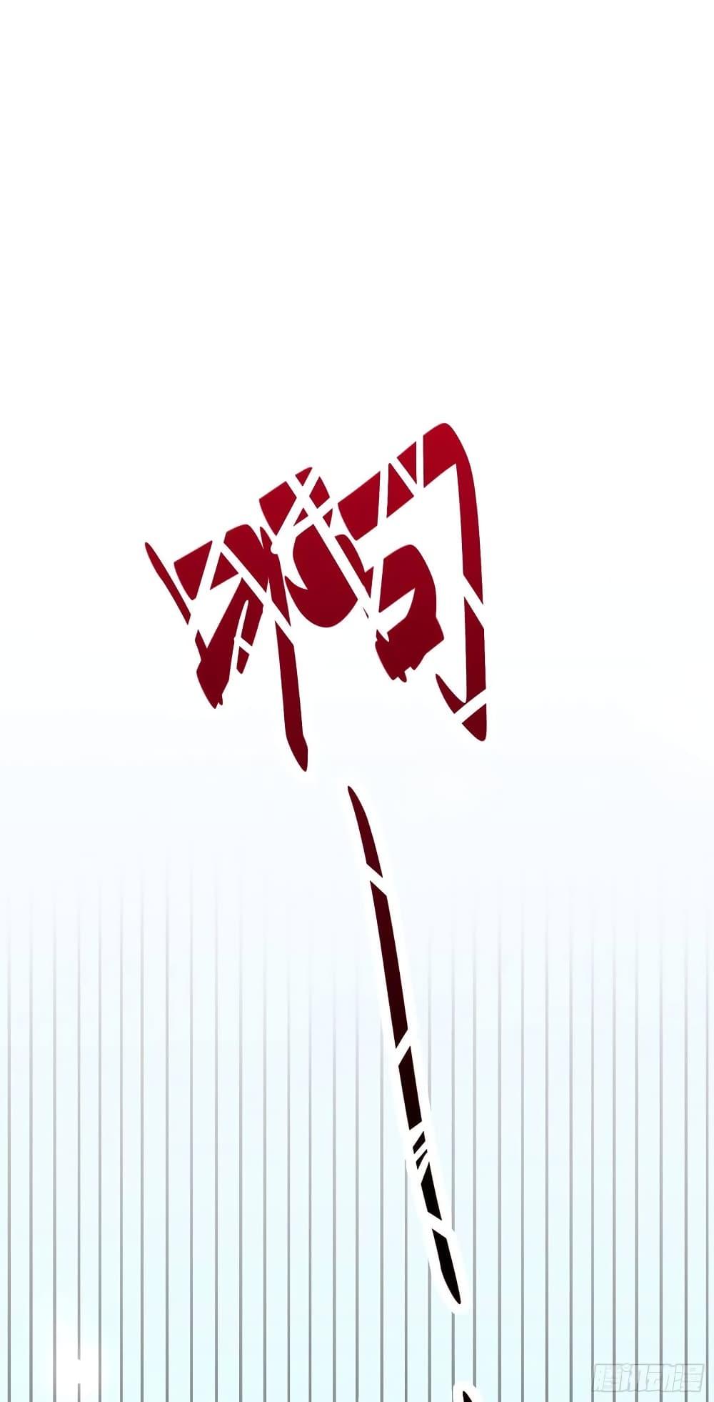 Manga-lc-com อ่านมังงะ อ่านการ์ตูน ออนไลน์ ฟรี Cultivating Immortality Requires a Rich Woman ตอนที่ 1 2 3 4 5 6 7 8 9 10 11 12 13 14 ฟรี ไม่มีโฆษณา Manga-lc - อ่าน มังงะ อ่าน การ์ตูน ออนไลน์ อ่านมังงะ ฟรี