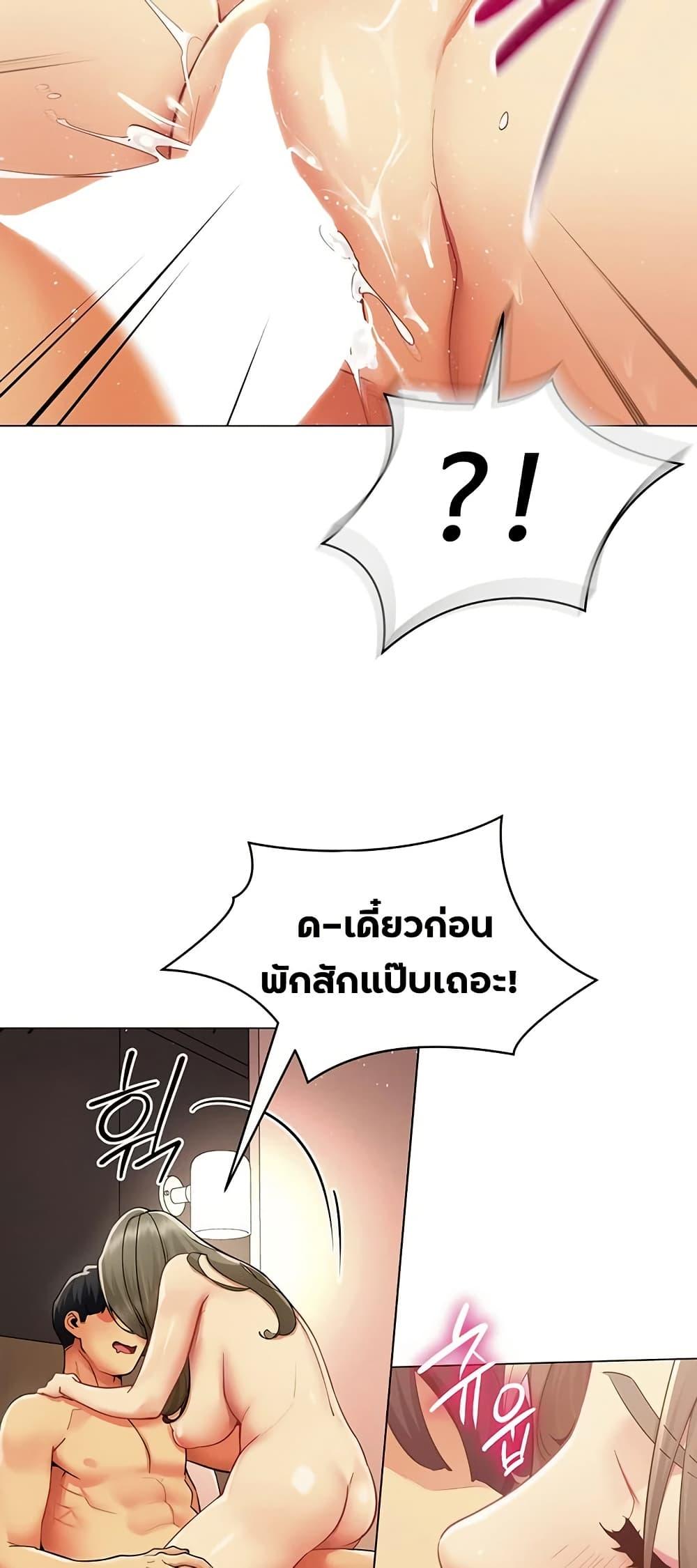 Doujin-Lc- อ่าน โดจิน มังฮวา เกาหลี ญี่ปุ่น จีน แปลไทย I Report Regarding ตอนที่ 1 2 3 4 5 6 7 8 9 10 11 12 13 14 ฟรี ไม่มีโฆษณา อ่าน โดจิน Manhwa เกาหลี ญี่ปุ่น จีน เรามีครบ คัดมาให้เน้นๆ โดจิน 18+ รับประกันความฟินโดย  Doujin Lc