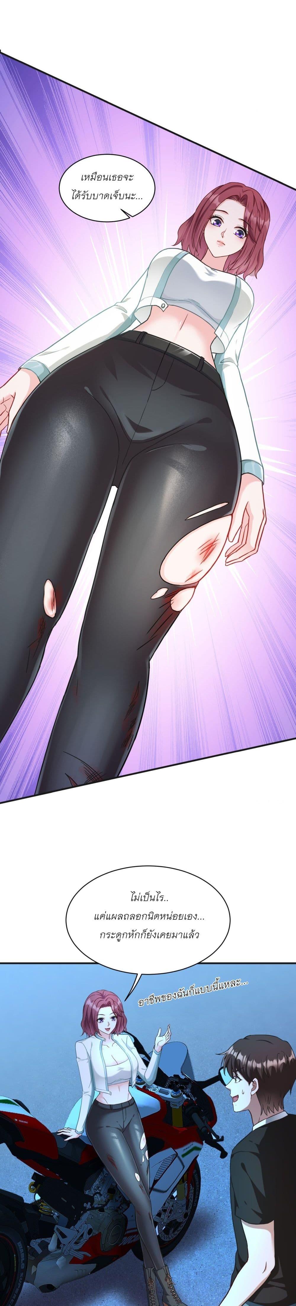 Manga-lc-com อ่านมังงะ อ่านการ์ตูน ออนไลน์ ฟรี Became a Billionaire After Dog Licking Improperly ตอนที่ 1 2 3 4 5 6 7 8 9 10 11 12 13 14 ฟรี ไม่มีโฆษณา Manga-lc - อ่าน มังงะ อ่าน การ์ตูน ออนไลน์ อ่านมังงะ ฟรี