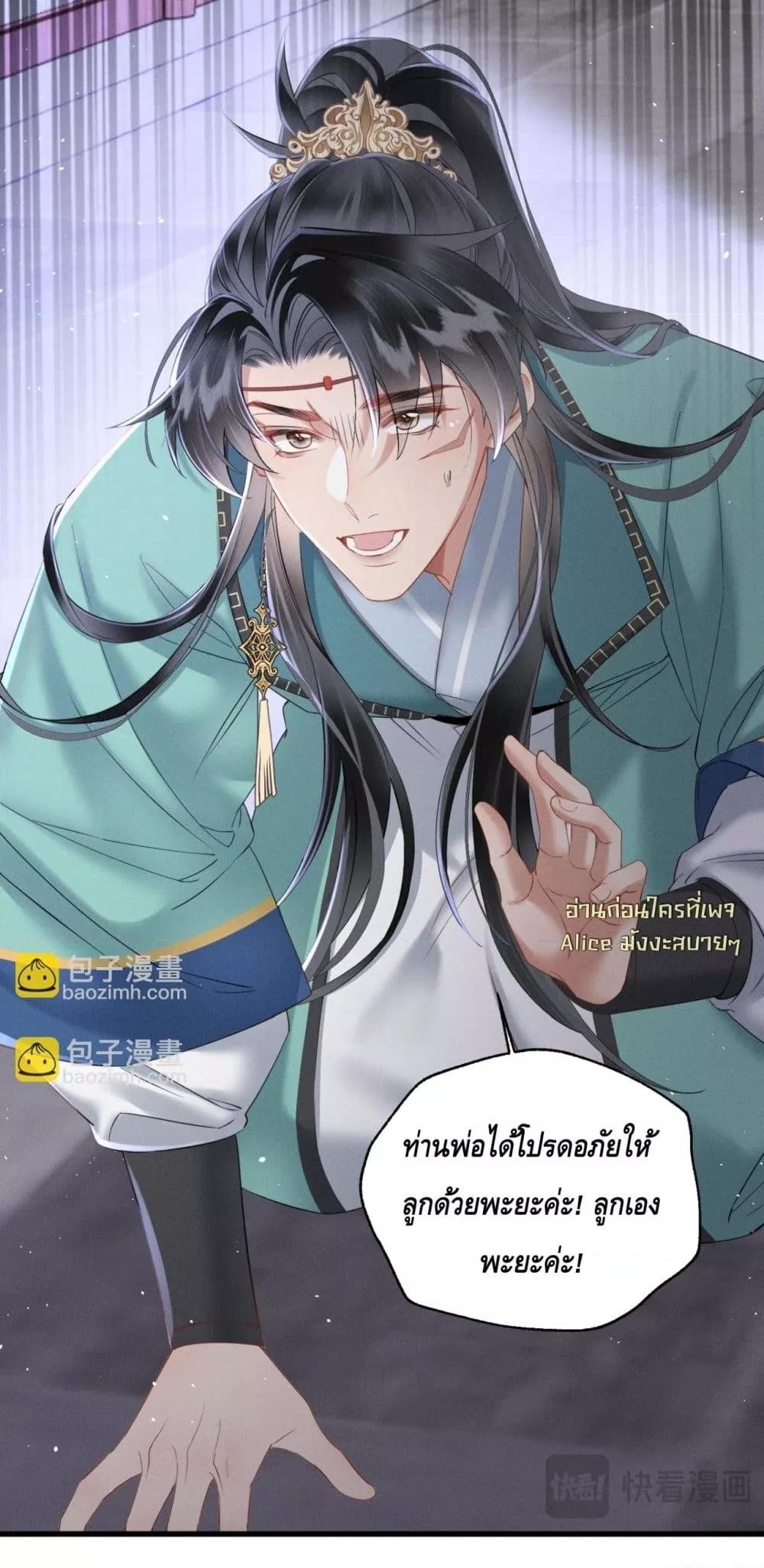 Manga-lc-com อ่านมังงะ อ่านการ์ตูน ออนไลน์ ฟรี เสียงหัวใจของเธ ตอนที่ 1 2 3 4 5 6 7 8 9 10 11 12 13 14 ฟรี ไม่มีโฆษณา Manga-lc - อ่าน มังงะ อ่าน การ์ตูน ออนไลน์ อ่านมังงะ ฟรี