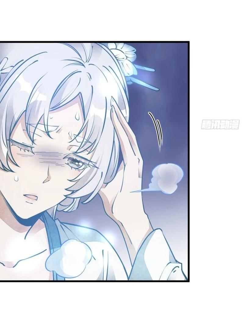 Manga-lc-com อ่านมังงะ อ่านการ์ตูน ออนไลน์ ฟรี Lan Ke Qi Yuan ตอนที่ 1 2 3 4 5 6 7 8 9 10 11 12 13 14 ฟรี ไม่มีโฆษณา Manga-lc - อ่าน มังงะ อ่าน การ์ตูน ออนไลน์ อ่านมังงะ ฟรี