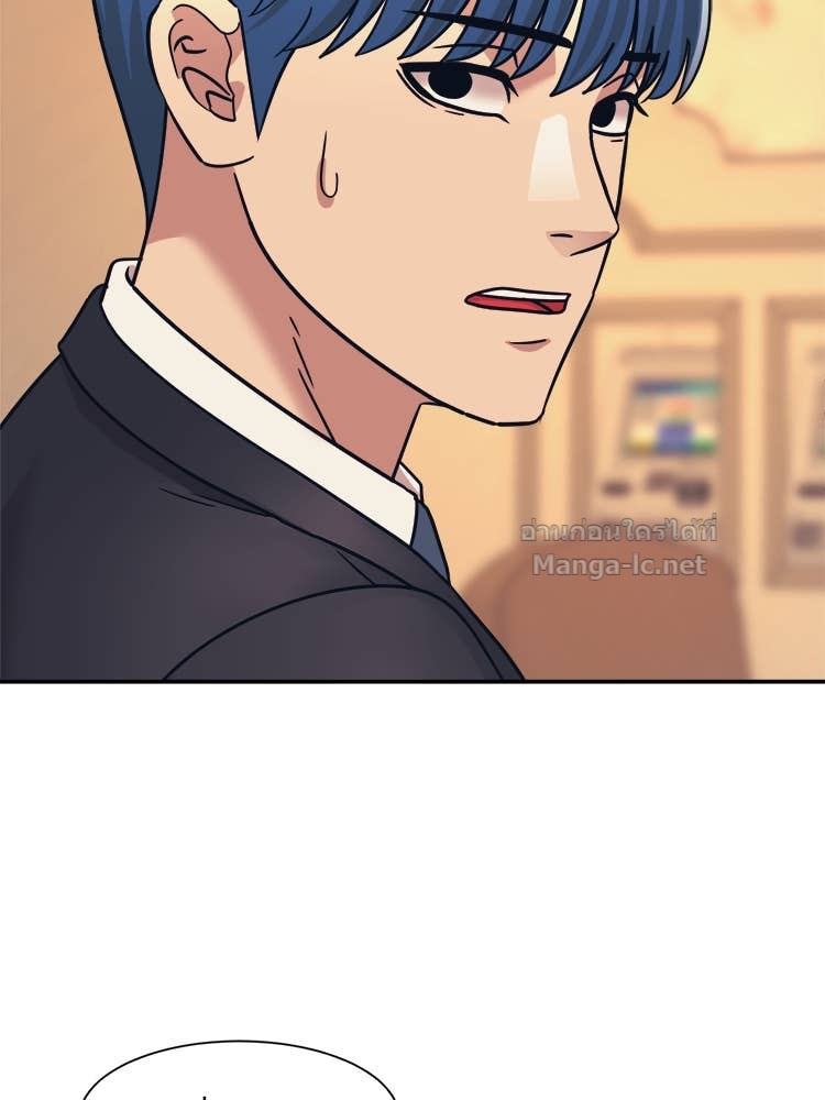 Doujin-Lc- อ่าน โดจิน มังฮวา เกาหลี ญี่ปุ่น จีน แปลไทย โคตรแกร่ง ตอนที่ 1 2 3 4 5 6 7 8 9 10 11 12 13 14 ฟรี ไม่มีโฆษณา อ่าน โดจิน Manhwa เกาหลี ญี่ปุ่น จีน เรามีครบ คัดมาให้เน้นๆ โดจิน 18+ รับประกันความฟินโดย Doujin Lc