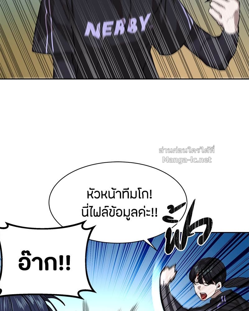 Doujin-Lc- อ่าน โดจิน มังฮวา เกาหลี ญี่ปุ่น จีน แปลไทย ข้าราชการพิเศษ ตอนที่ 1 2 3 4 5 6 7 8 9 10 11 12 13 14 ฟรี ไม่มีโฆษณา อ่าน โดจิน Manhwa เกาหลี ญี่ปุ่น จีน เรามีครบ คัดมาให้เน้นๆ โดจิน 18+ รับประกันความฟินโดย Doujin Lc