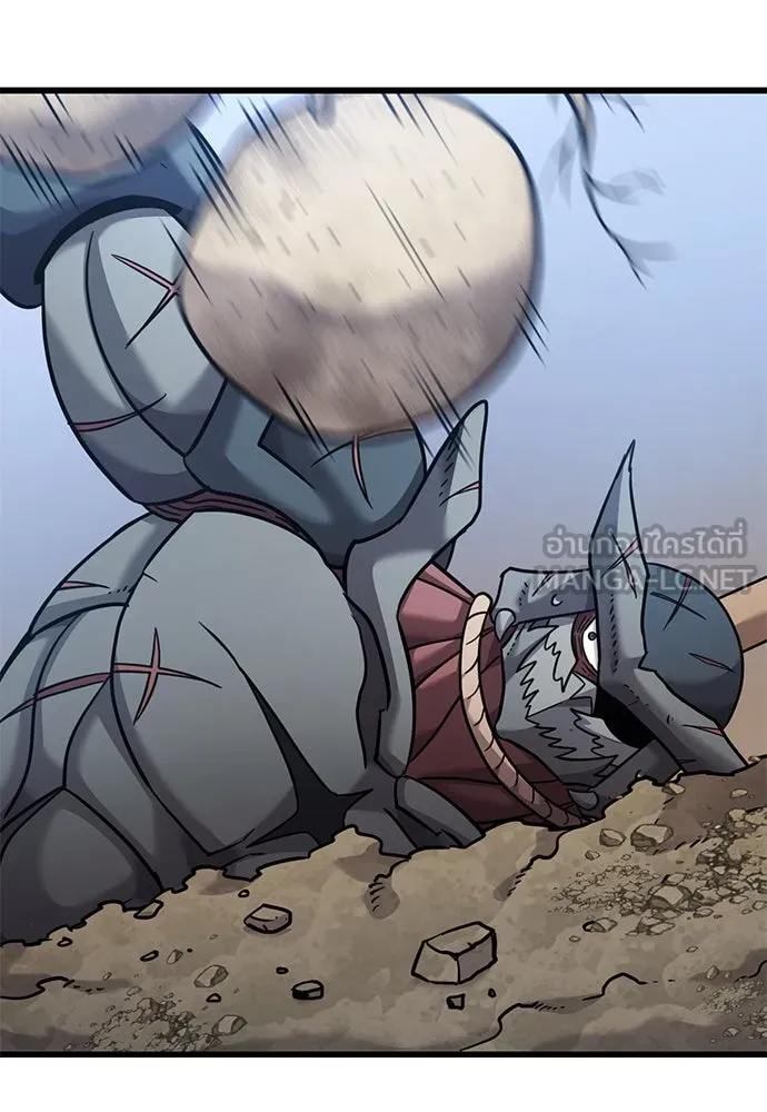 วิถีชาวนาของราชาปีศาจ ตอนที่ 20 รูปที่ 108