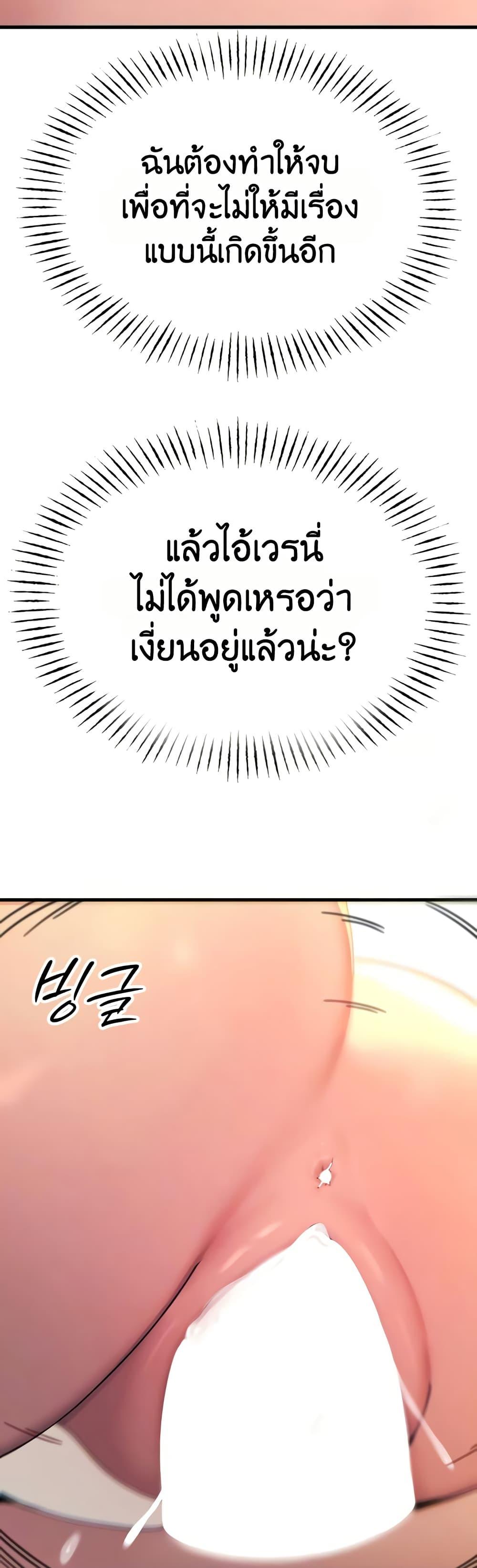 Doujin-Lc- อ่าน โดจิน มังฮวา เกาหลี ญี่ปุ่น จีน แปลไทย You Won’t ตอนที่ 1 2 3 4 5 6 7 8 9 10 11 12 13 14 ฟรี ไม่มีโฆษณา อ่าน โดจิน Manhwa เกาหลี ญี่ปุ่น จีน เรามีครบ คัดมาให้เน้นๆ โดจิน 18+ รับประกันความฟินโดย  Doujin Lc