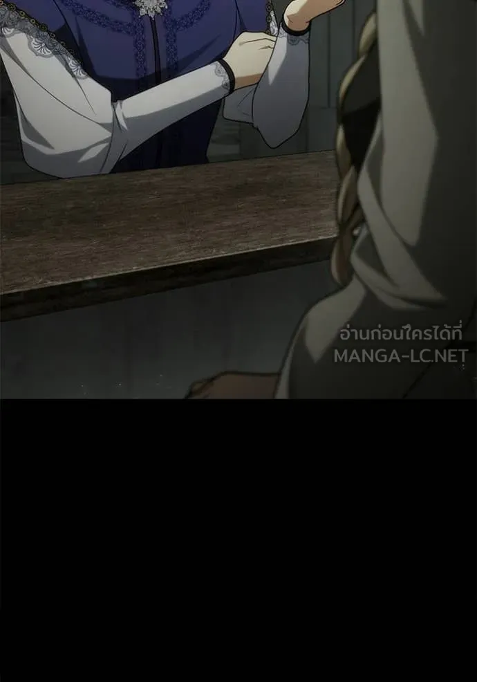 ชาตินี้น้องขอ ตอนที่ 193 รูปที่ 103