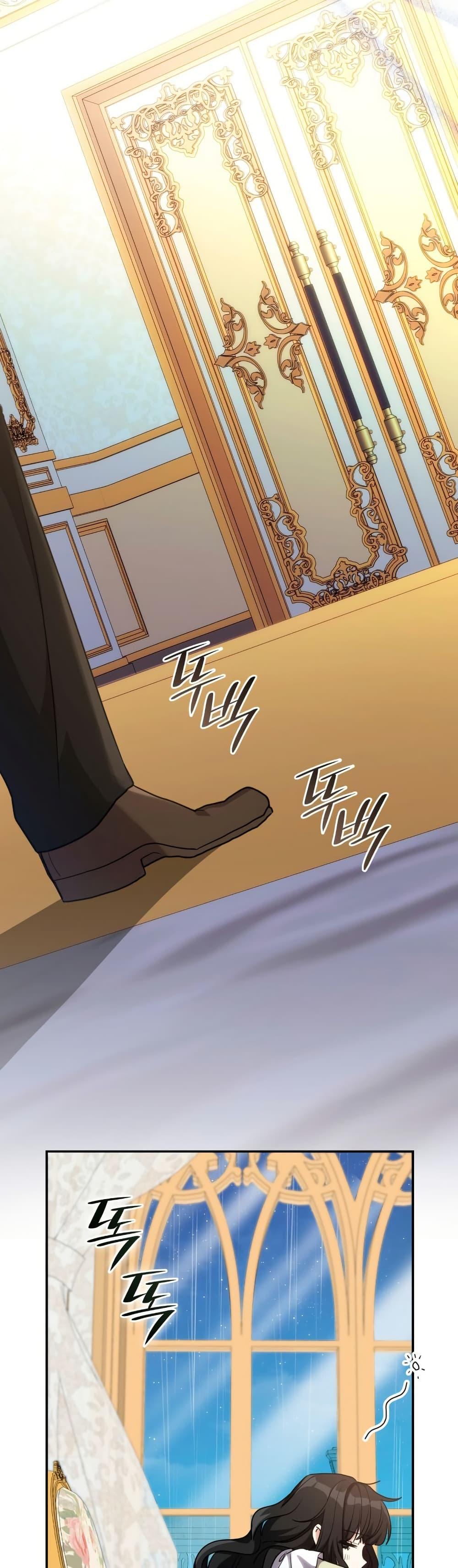 Manga-lc-com อ่านมังงะ อ่านการ์ตูน ออนไลน์ ฟรี I’m Doomed if They Become Obsessed ตอนที่ 1 2 3 4 5 6 7 8 9 10 11 12 13 14 ฟรี ไม่มีโฆษณา Manga-lc - อ่าน มังงะ อ่าน การ์ตูน ออนไลน์ อ่านมังงะ ฟรี