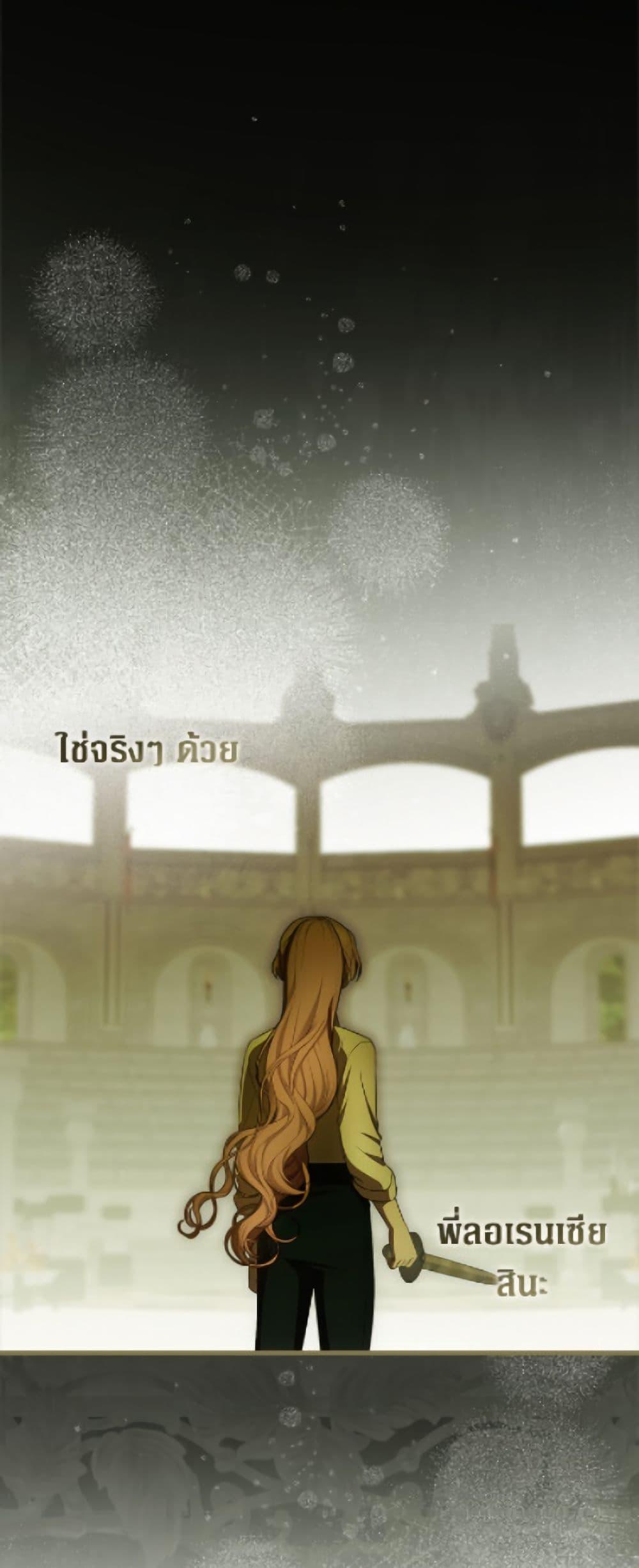 Manga-lc-com อ่านมังงะ อ่านการ์ตูน ออนไลน์ ฟรี It’s My First Time Being Loved ตอนที่ 1 2 3 4 5 6 7 8 9 10 11 12 13 14 ฟรี ไม่มีโฆษณา Manga-lc - อ่าน มังงะ อ่าน การ์ตูน ออนไลน์ อ่านมังงะ ฟรี