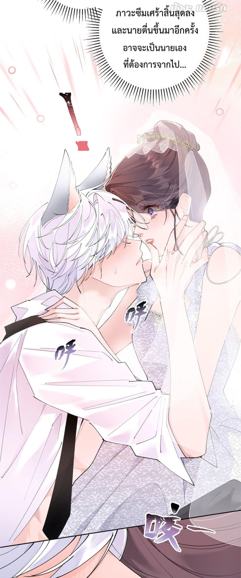Manga-lc-com อ่านมังงะ อ่านการ์ตูน ออนไลน์ ฟรี MyMarriageWas ตอนที่ 1 2 3 4 5 6 7 8 9 10 11 12 13 14 ฟรี ไม่มีโฆษณา Manga-lc - อ่าน มังงะ อ่าน การ์ตูน ออนไลน์ อ่านมังงะ ฟรี