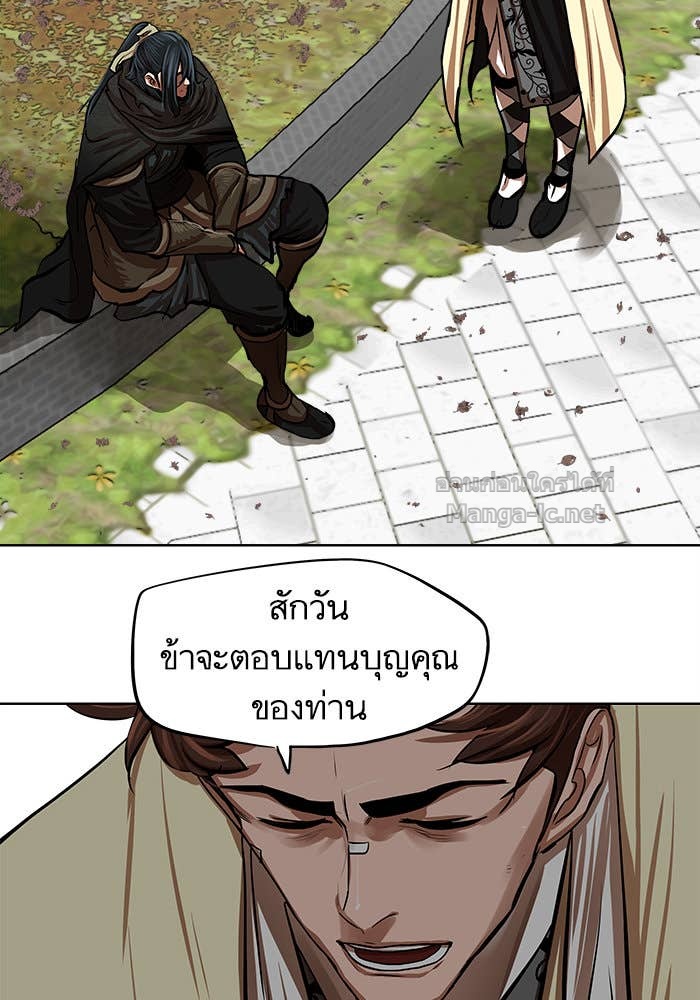 Doujin-Lc- อ่าน โดจิน มังฮวา เกาหลี ญี่ปุ่น จีน แปลไทย องครักษ์แห่งอัครสกุลจาง ตอนที่ 1 2 3 4 5 6 7 8 9 10 11 12 13 14 ฟรี ไม่มีโฆษณา อ่าน โดจิน Manhwa เกาหลี ญี่ปุ่น จีน เรามีครบ คัดมาให้เน้นๆ โดจิน 18+ รับประกันความฟินโดย Doujin Lc