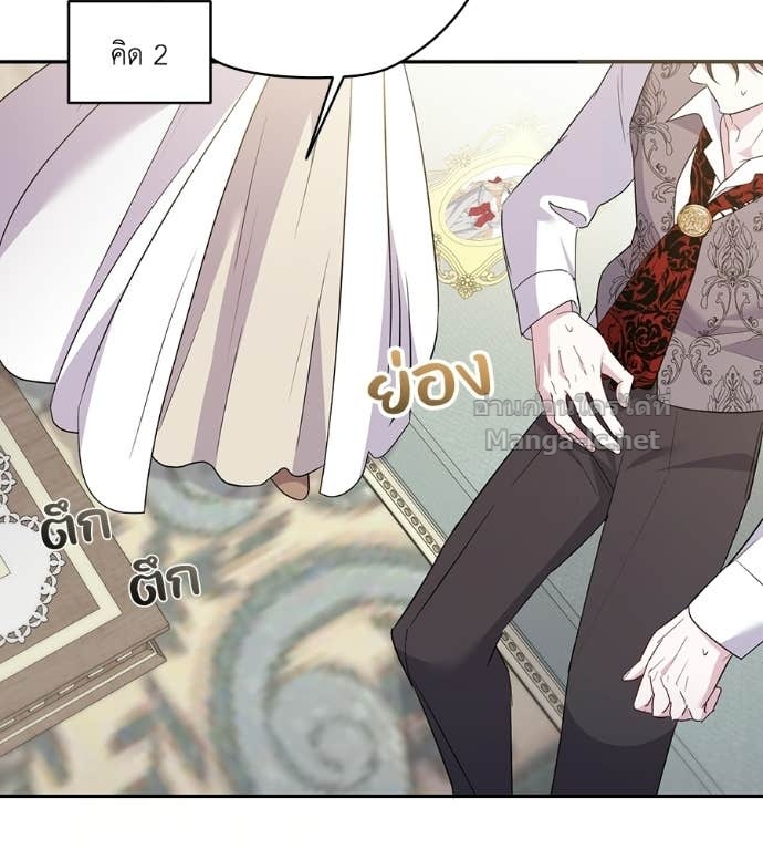 Doujin-Lc- อ่าน โดจิน มังฮวา เกาหลี ญี่ปุ่น จีน แปลไทย คิดว่าการบิดเบือนต้นฉบับ มันทำได้ง่าย ๆ หรือไง ตอนที่ 1 2 3 4 5 6 7 8 9 10 11 12 13 14 ฟรี ไม่มีโฆษณา อ่าน โดจิน Manhwa เกาหลี ญี่ปุ่น จีน เรามีครบ คัดมาให้เน้นๆ โดจิน 18+ รับประกันความฟินโดย Doujin Lc