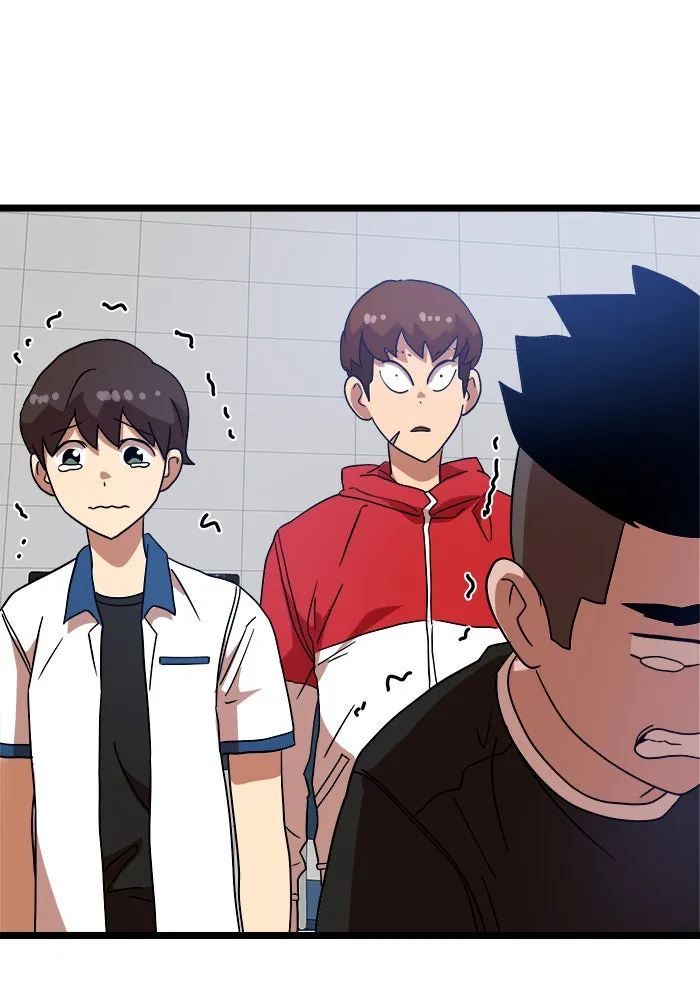 Double Click ตอนที่ 40 รูปที่ 101