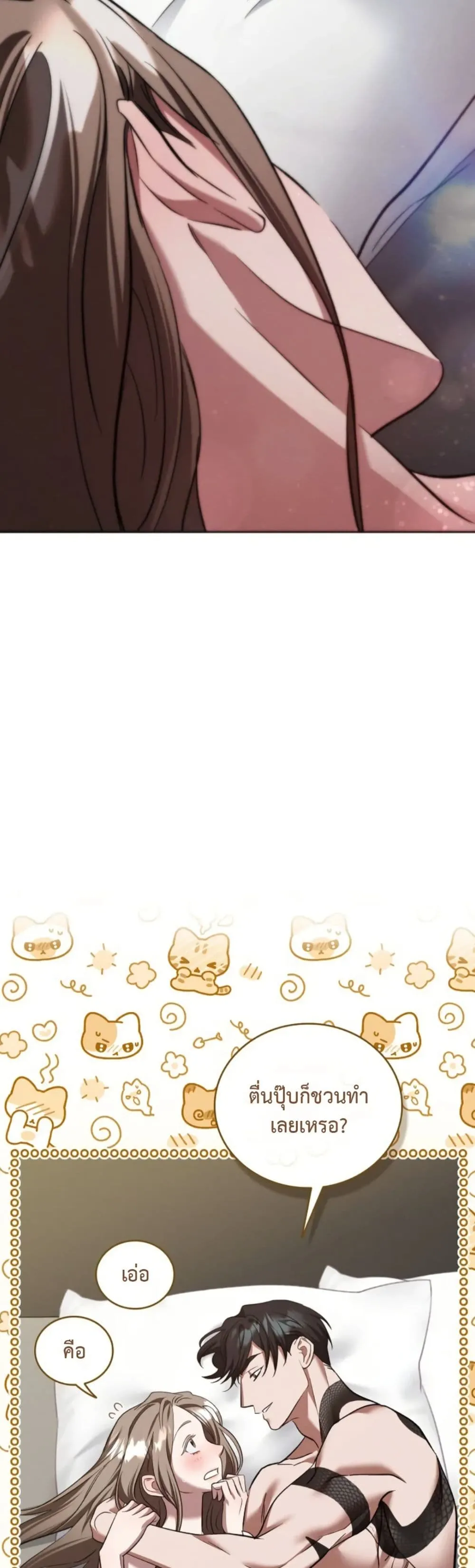 Manga-lc-com อ่านมังงะ อ่านการ์ตูน ออนไลน์ ฟรี Bastard Uncle ตอนที่ 1 2 3 4 5 6 7 8 9 10 11 12 13 14 ฟรี ไม่มีโฆษณา Manga-lc - อ่าน มังงะ อ่าน การ์ตูน ออนไลน์ อ่านมังงะ ฟรี