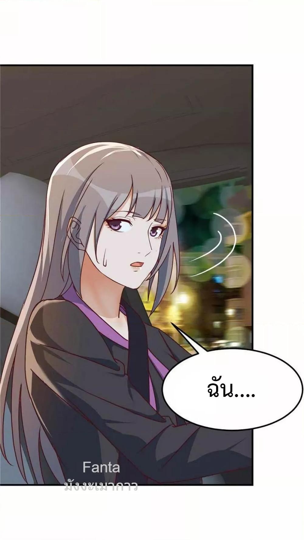 Manga-lc-com อ่านมังงะ อ่านการ์ตูน ออนไลน์ ฟรี MyTwinGirlfri ตอนที่ 1 2 3 4 5 6 7 8 9 10 11 12 13 14 ฟรี ไม่มีโฆษณา Manga-lc - อ่าน มังงะ อ่าน การ์ตูน ออนไลน์ อ่านมังงะ ฟรี