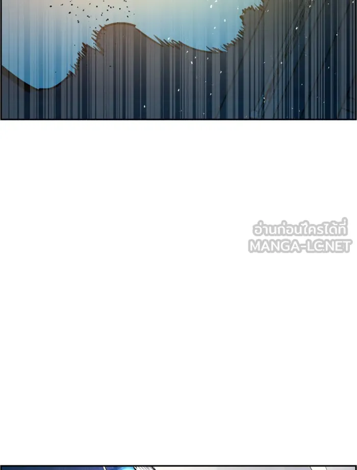 พี่ชายสายบอดี้การ์ด ตอนที่ 27 รูปที่ 111