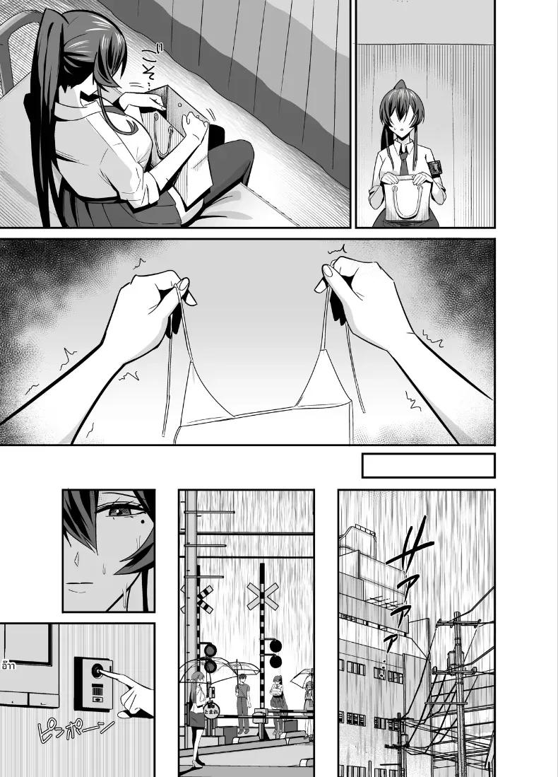 Doujin-Lc- อ่าน โดจิน มังฮวา เกาหลี ญี่ปุ่น จีน แปลไทย ที่ต้องทำเพราะจำใจ ตอนที่ 1 2 3 4 5 6 7 8 9 10 11 12 13 14 ฟรี ไม่มีโฆษณา อ่าน โดจิน Manhwa เกาหลี ญี่ปุ่น จีน เรามีครบ คัดมาให้เน้นๆ โดจิน 18+ รับประกันความฟินโดย  Doujin Lc