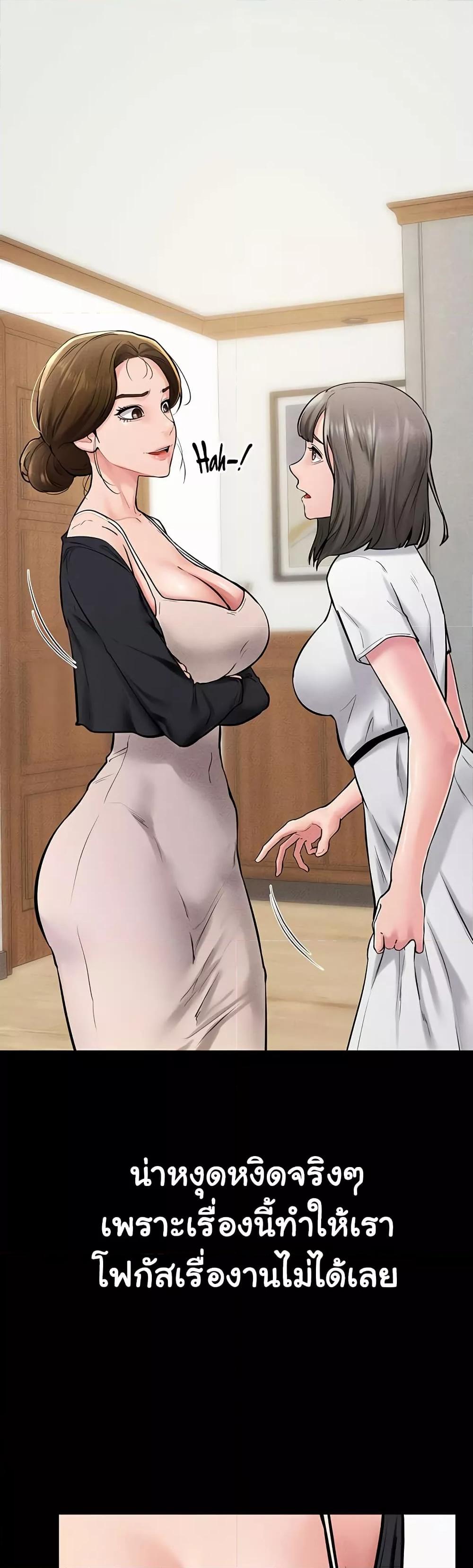 Doujin-Lc- อ่าน โดจิน มังฮวา เกาหลี ญี่ปุ่น จีน แปลไทย My New Family Treats me Well ตอนที่ 1 2 3 4 5 6 7 8 9 10 11 12 13 14 ฟรี ไม่มีโฆษณา อ่าน โดจิน Manhwa เกาหลี ญี่ปุ่น จีน เรามีครบ คัดมาให้เน้นๆ โดจิน 18+ รับประกันความฟินโดย  Doujin Lc
