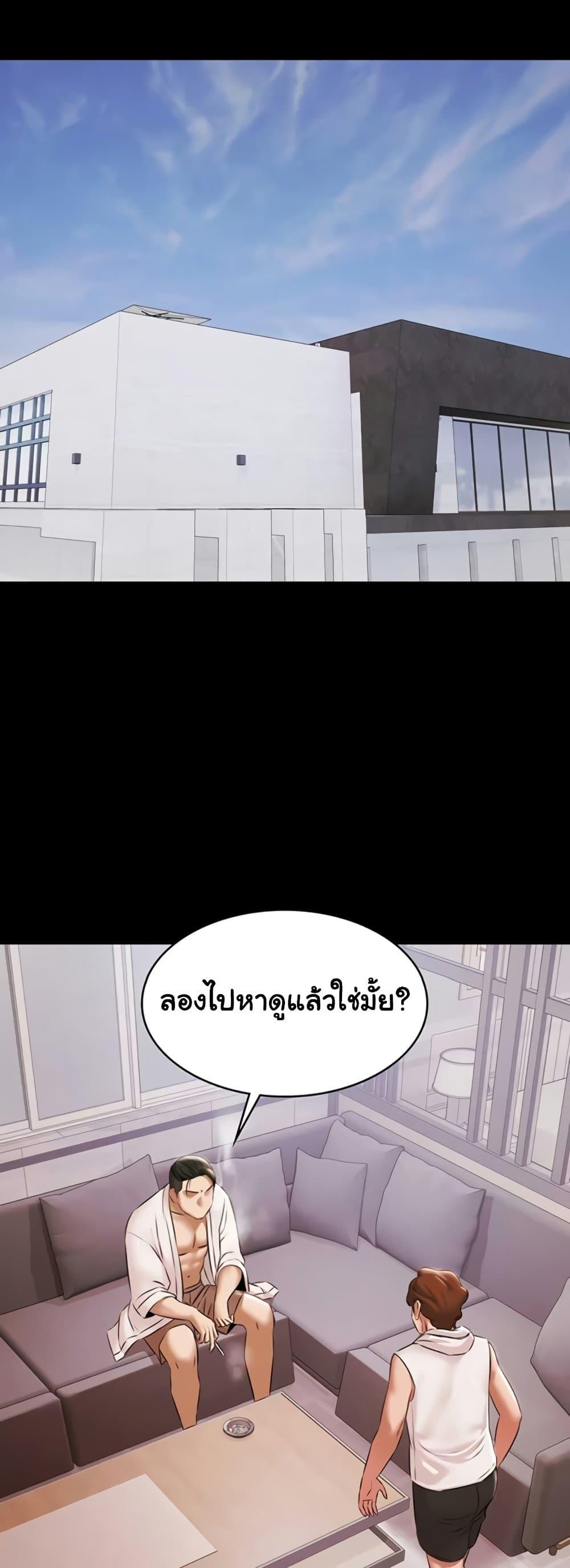 Doujin-Lc- อ่าน โดจิน มังฮวา เกาหลี ญี่ปุ่น จีน แปลไทย Pool Party ตอนที่ 1 2 3 4 5 6 7 8 9 10 11 12 13 14 ฟรี ไม่มีโฆษณา อ่าน โดจิน Manhwa เกาหลี ญี่ปุ่น จีน เรามีครบ คัดมาให้เน้นๆ โดจิน 18+ รับประกันความฟินโดย  Doujin Lc