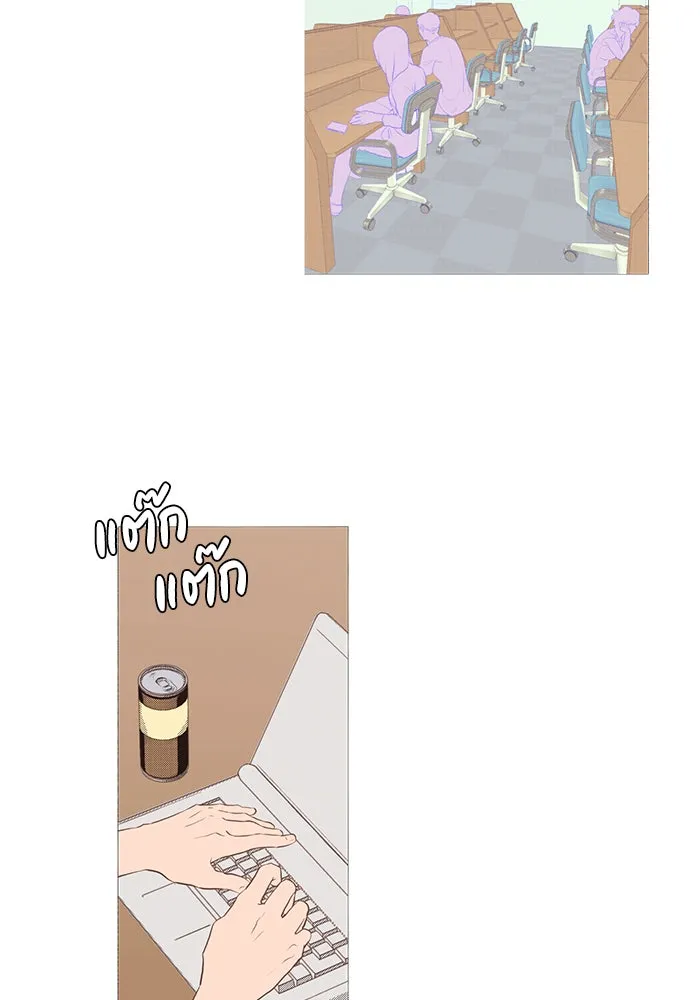 อย่าล้อเล่นกับหัวใจ ตอนที่ 11 รูปที่ 25