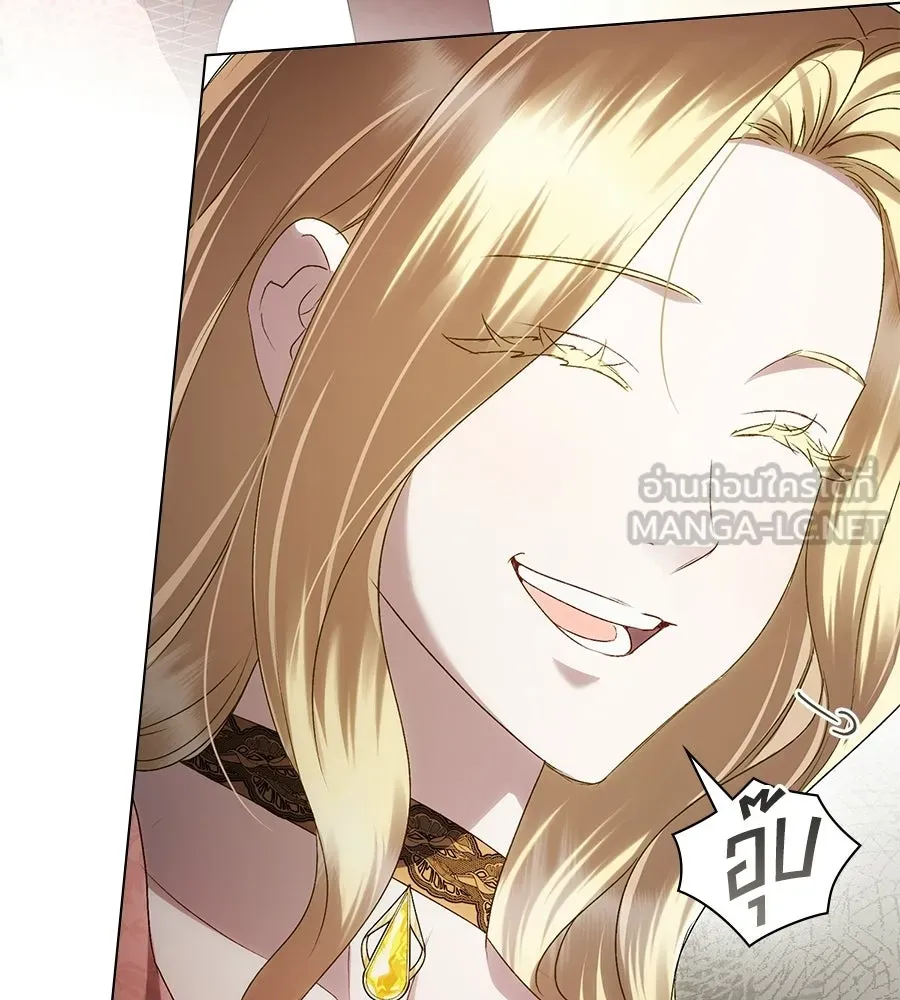เล่ห์รักชนชั้นสูง ตอนที่ 83 รูปที่ 66