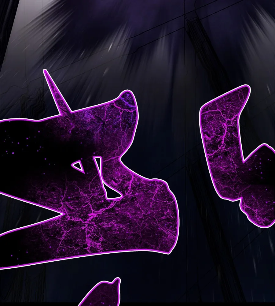 นักสู้ไร้น้ำยา ตอนที่ 23 รูปที่ 35