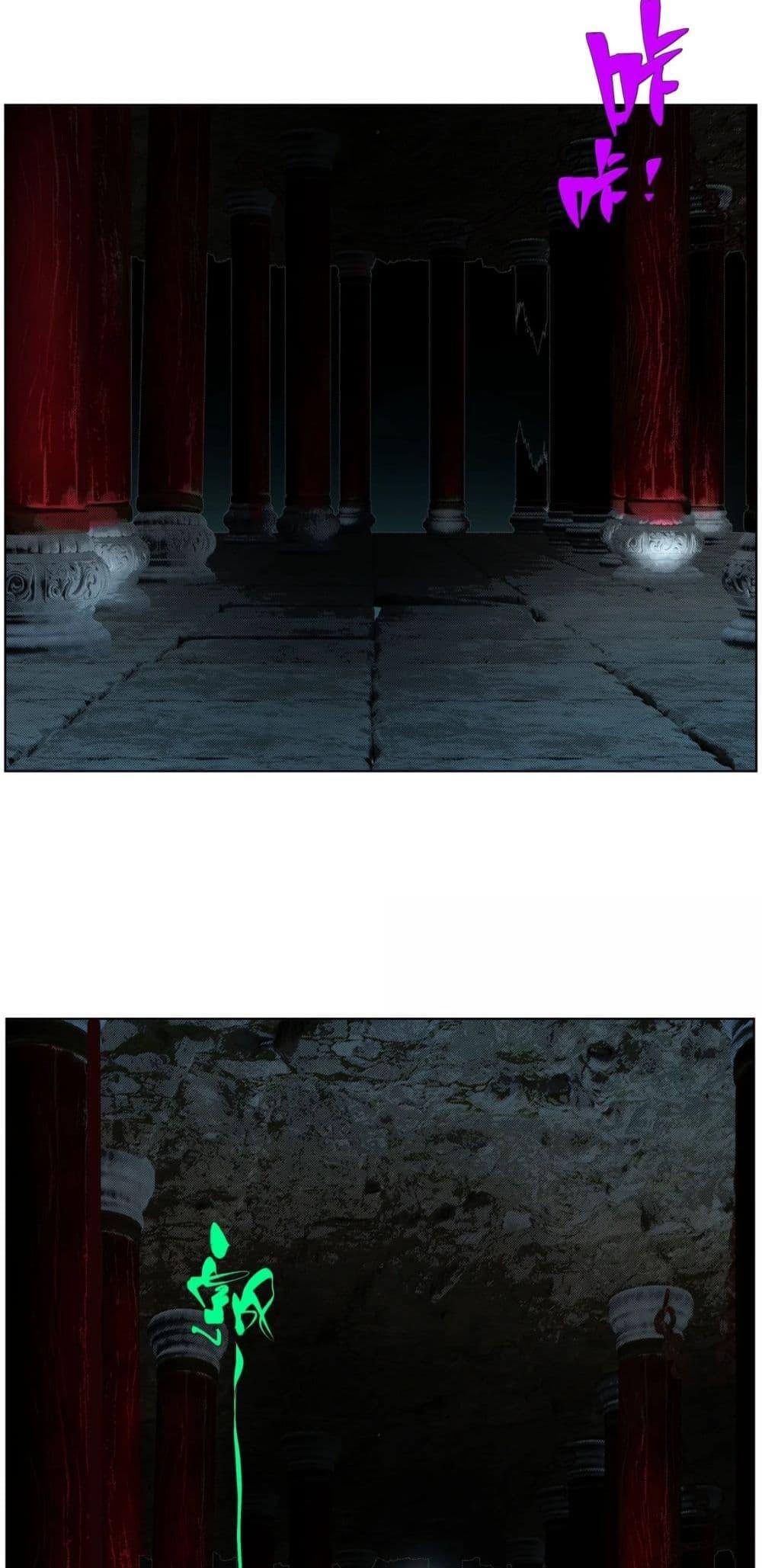 Manga-lc-com อ่านมังงะ อ่านการ์ตูน ออนไลน์ ฟรี Nine Methods of Ascending the Clouds First Ranked Immortal ตอนที่ 1 2 3 4 5 6 7 8 9 10 11 12 13 14 ฟรี ไม่มีโฆษณา Manga-lc - อ่าน มังงะ อ่าน การ์ตูน ออนไลน์ อ่านมังงะ ฟรี