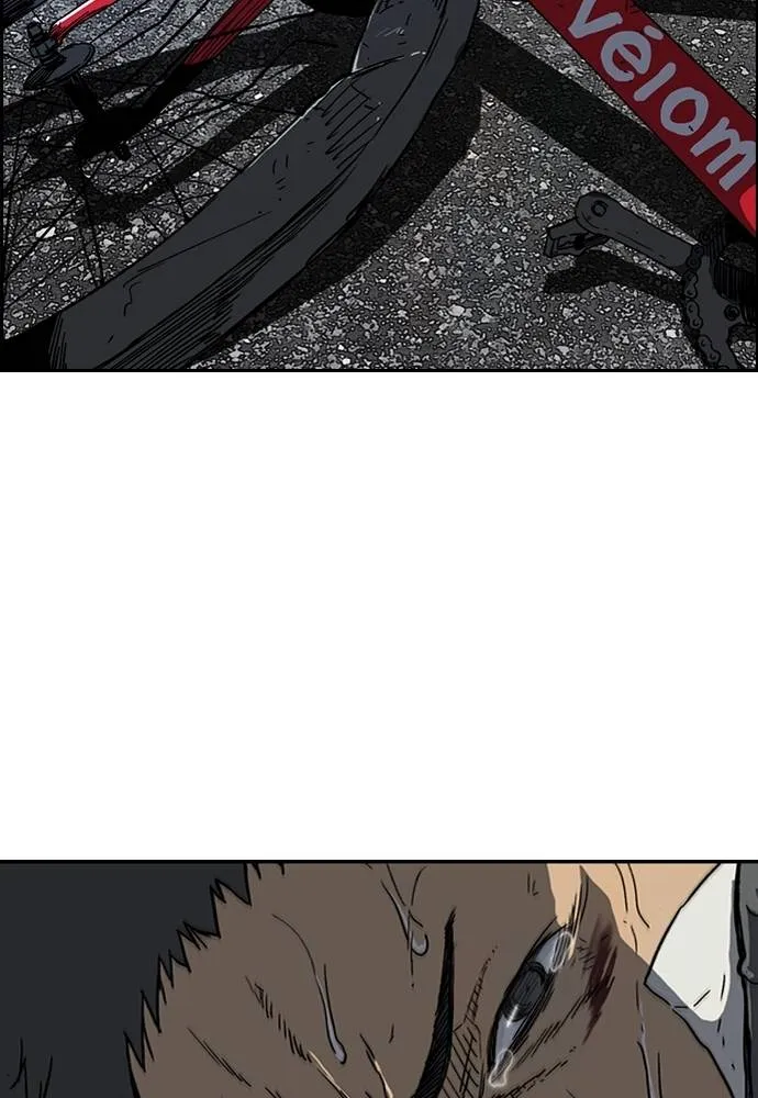 Wind Breaker ตอนที่ 242 รูปที่ 31