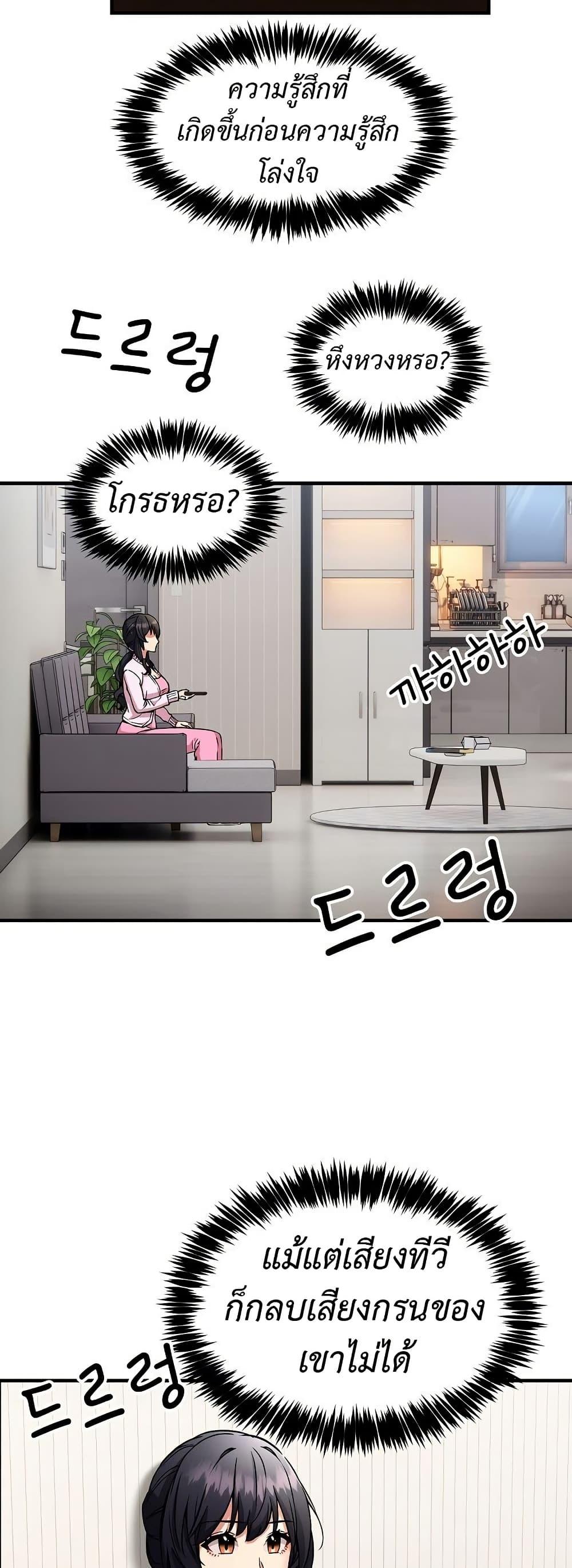 Doujin-Lc- อ่าน โดจิน มังฮวา เกาหลี ญี่ปุ่น จีน แปลไทย 41 ตอนที่ 1 2 3 4 5 6 7 8 9 10 11 12 13 14 ฟรี ไม่มีโฆษณา อ่าน โดจิน Manhwa เกาหลี ญี่ปุ่น จีน เรามีครบ คัดมาให้เน้นๆ โดจิน 18+ รับประกันความฟินโดย  Doujin Lc