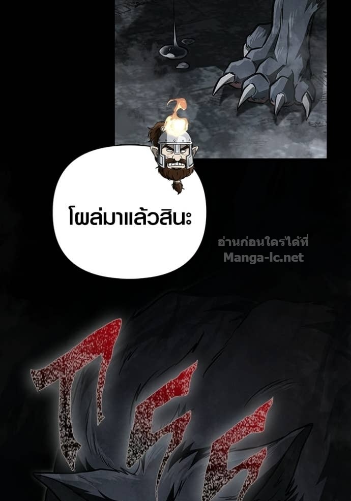 Doujin-Lc- อ่าน โดจิน มังฮวา เกาหลี ญี่ปุ่น จีน แปลไทย เอาชีวิตรอดในเกมฉบับคนเถื่อน ตอนที่ 1 2 3 4 5 6 7 8 9 10 11 12 13 14 ฟรี ไม่มีโฆษณา อ่าน โดจิน Manhwa เกาหลี ญี่ปุ่น จีน เรามีครบ คัดมาให้เน้นๆ โดจิน 18+ รับประกันความฟินโดย Doujin Lc