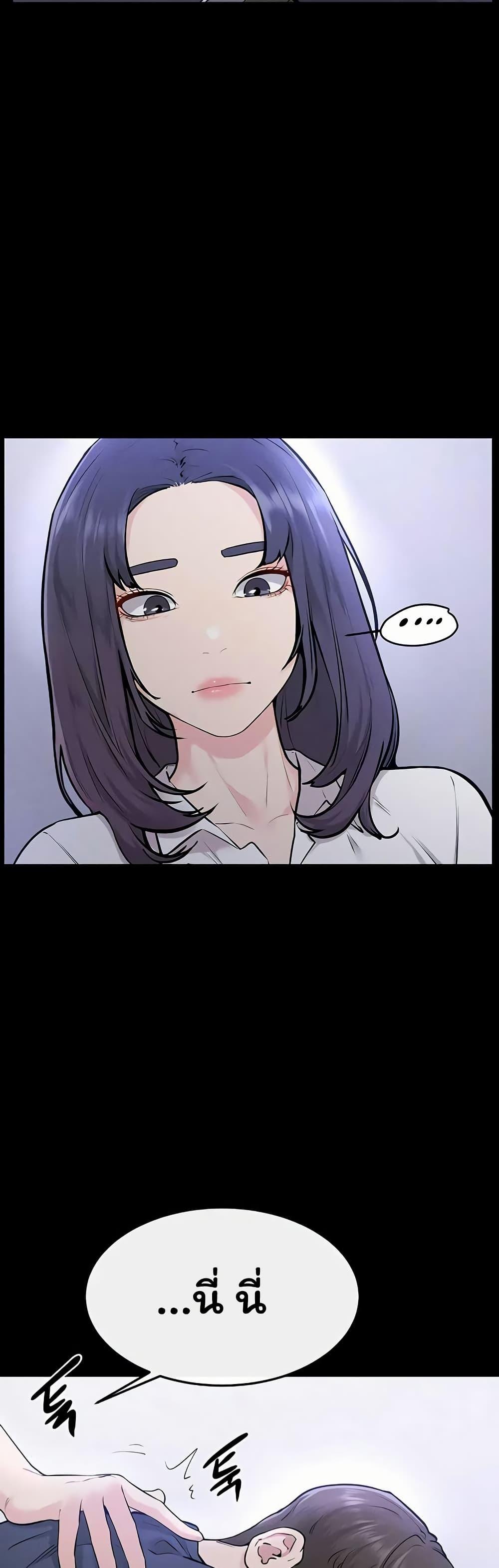 Doujin-Lc- อ่าน โดจิน มังฮวา เกาหลี ญี่ปุ่น จีน แปลไทย My New Family ตอนที่ 1 2 3 4 5 6 7 8 9 10 11 12 13 14 ฟรี ไม่มีโฆษณา อ่าน โดจิน Manhwa เกาหลี ญี่ปุ่น จีน เรามีครบ คัดมาให้เน้นๆ โดจิน 18+ รับประกันความฟินโดย  Doujin Lc